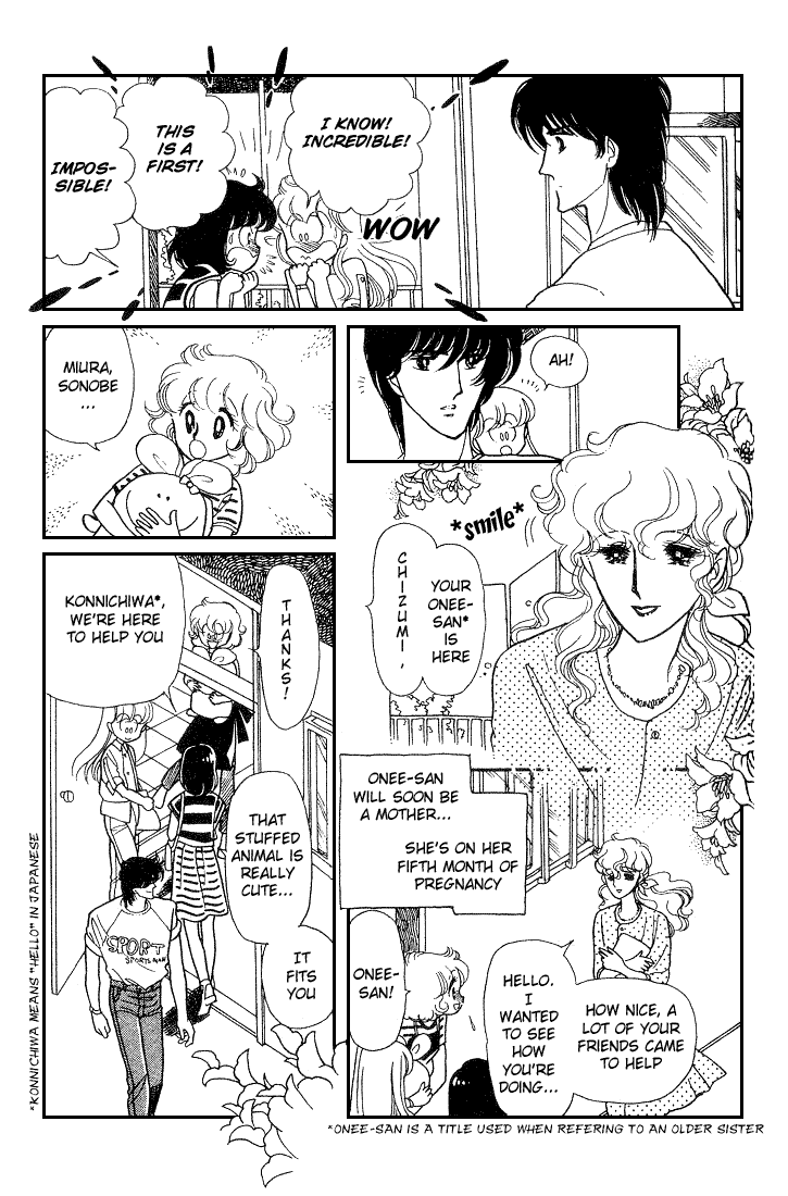 Page 7 Chapter 7 Chizumi & Fujiomi