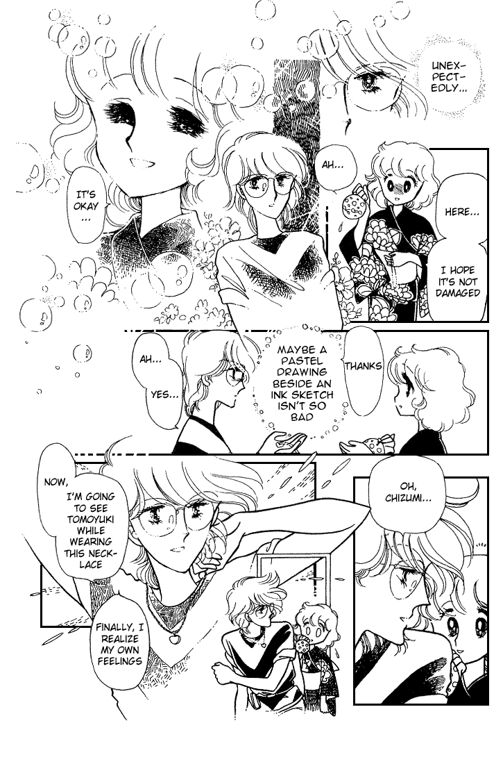 Page 75 Chapter 7 Chizumi & Fujiomi