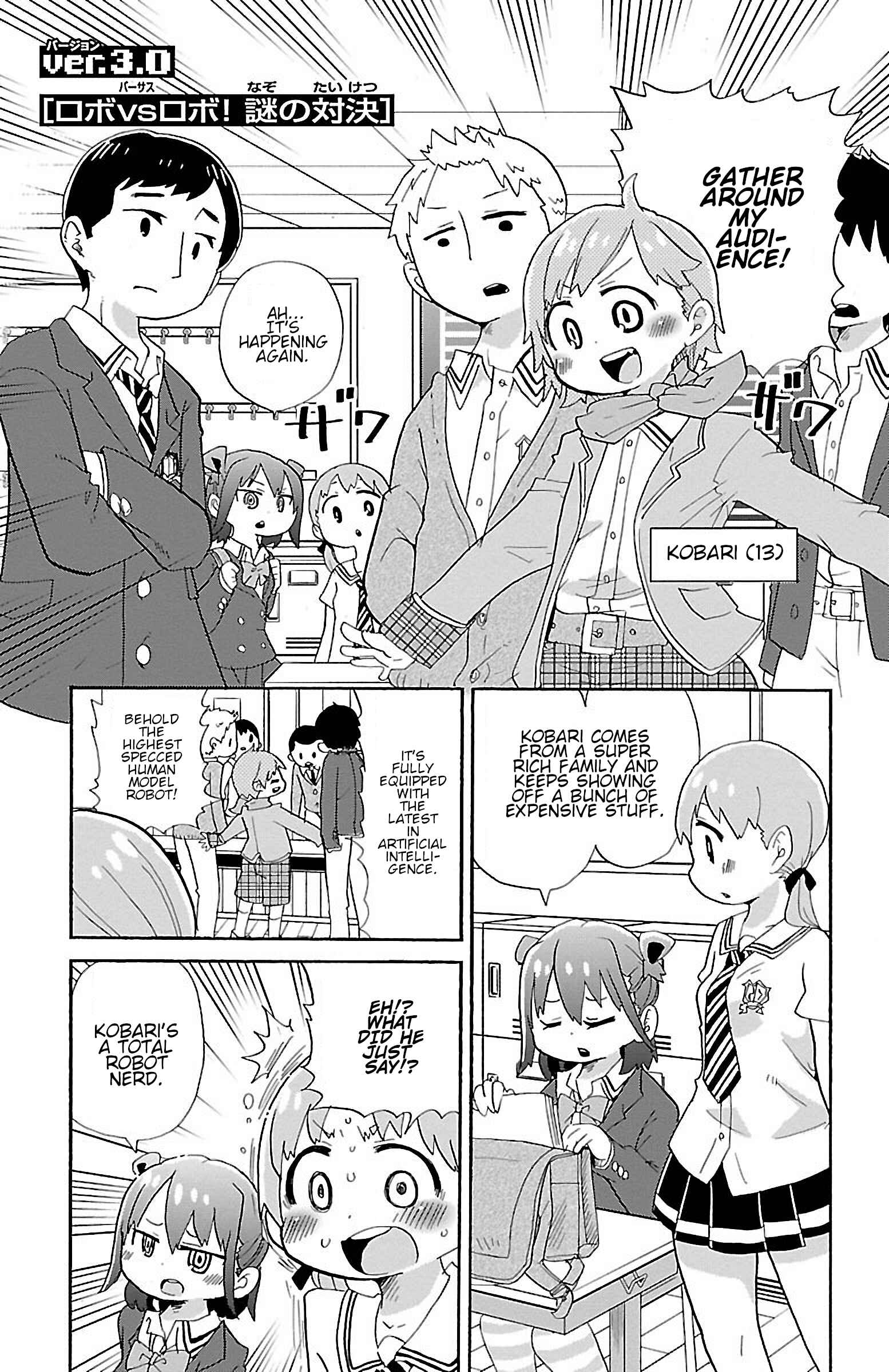 Page 1 Chapter 8 Rororro!