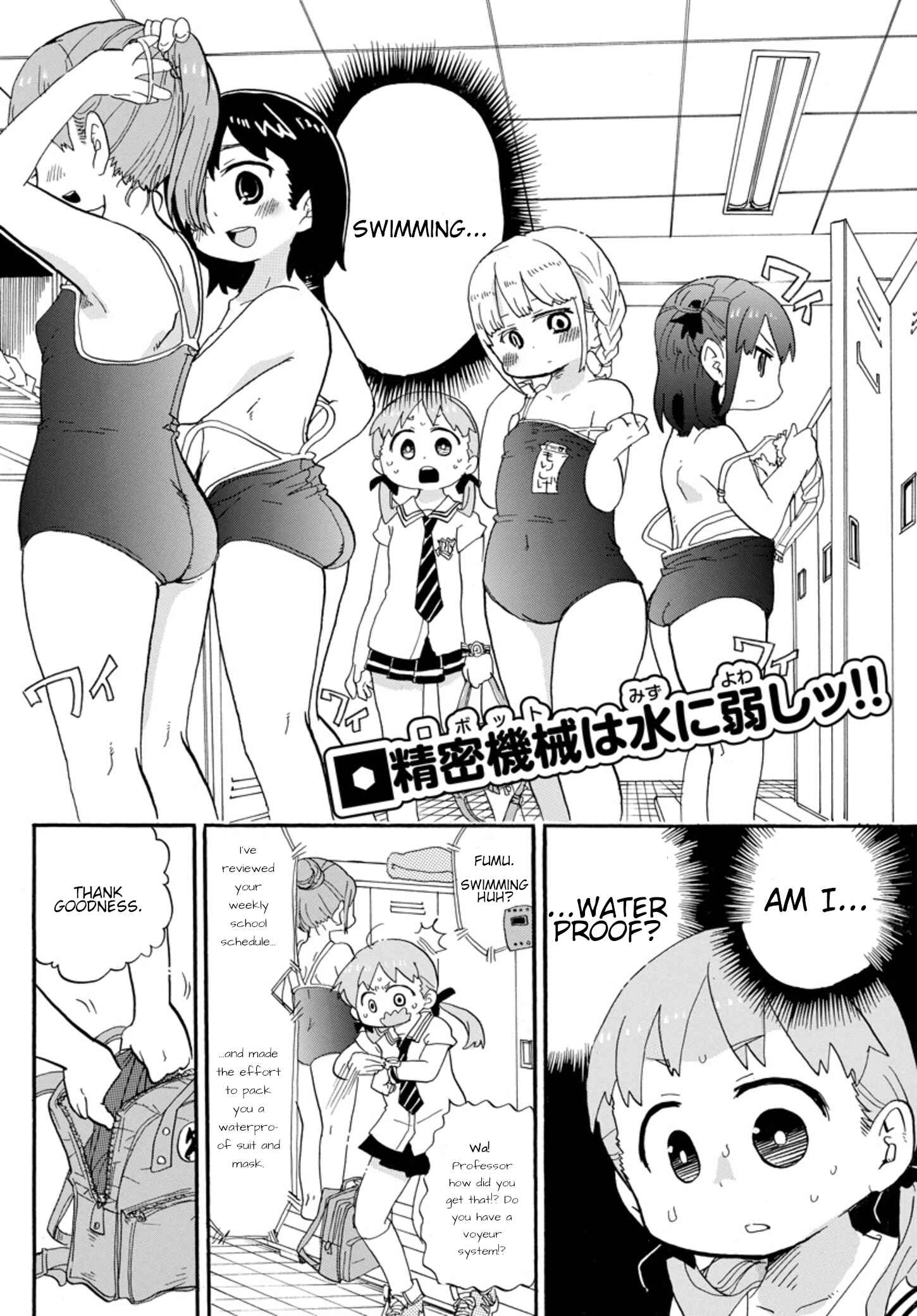 Page 2 Chapter 3 Rororro!