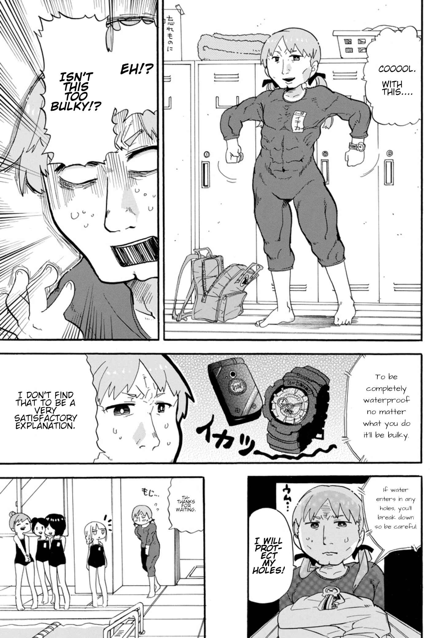 Page 3 Chapter 3 Rororro!