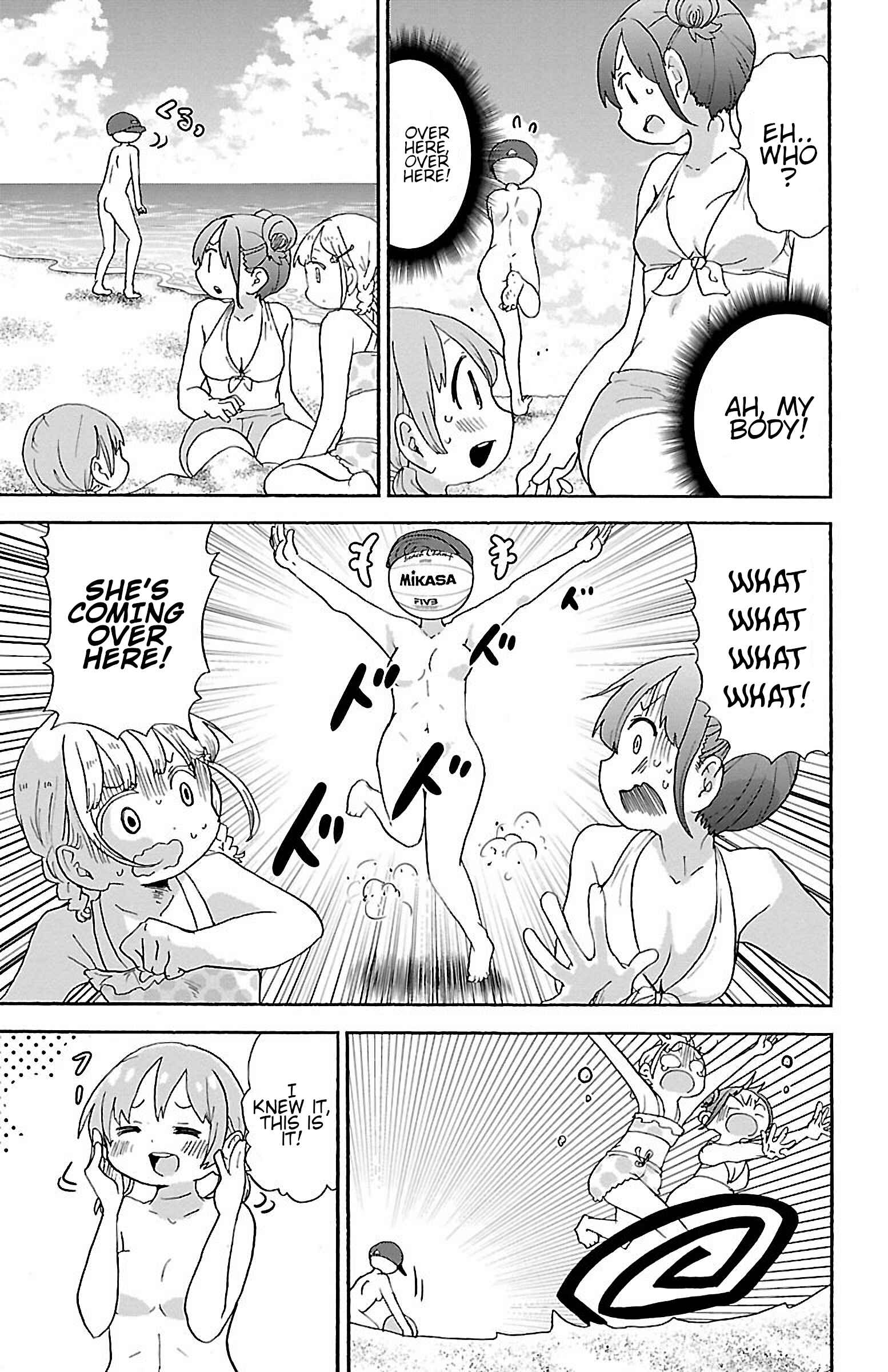 Page 7 Chapter 46 Rororro!