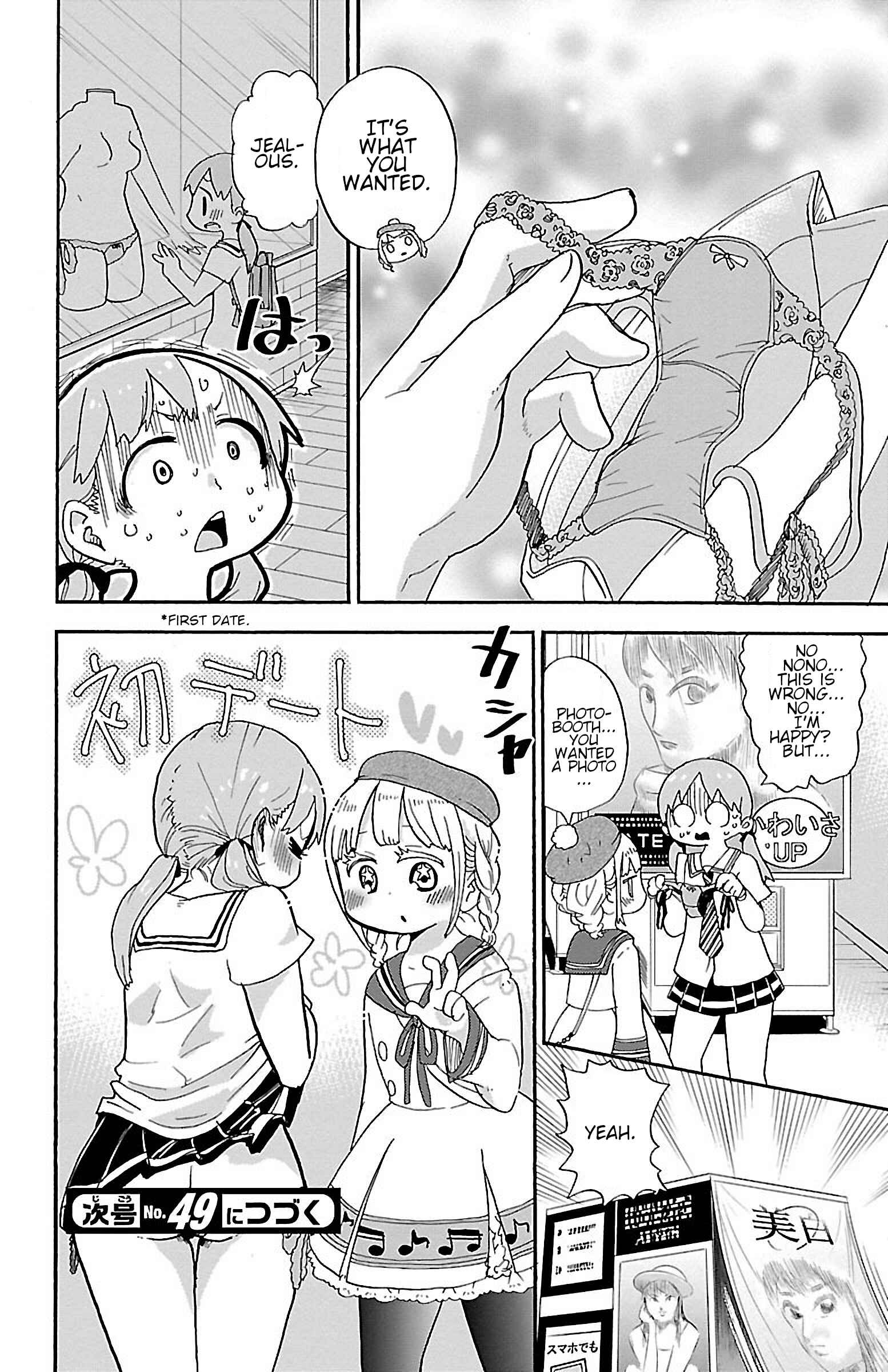 Page 8 Chapter 10 Rororro!