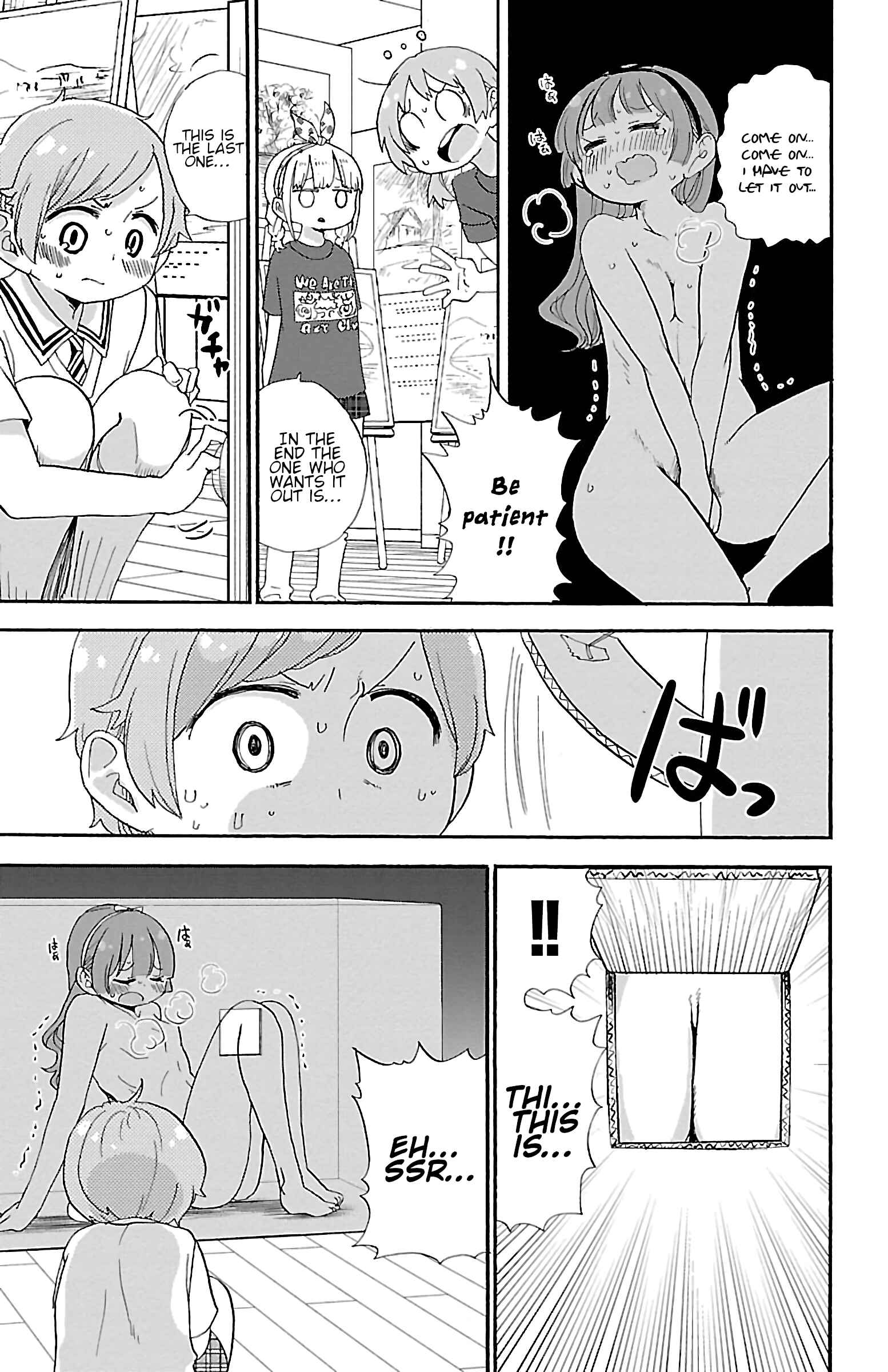 Page 7 Chapter 55 Rororro!