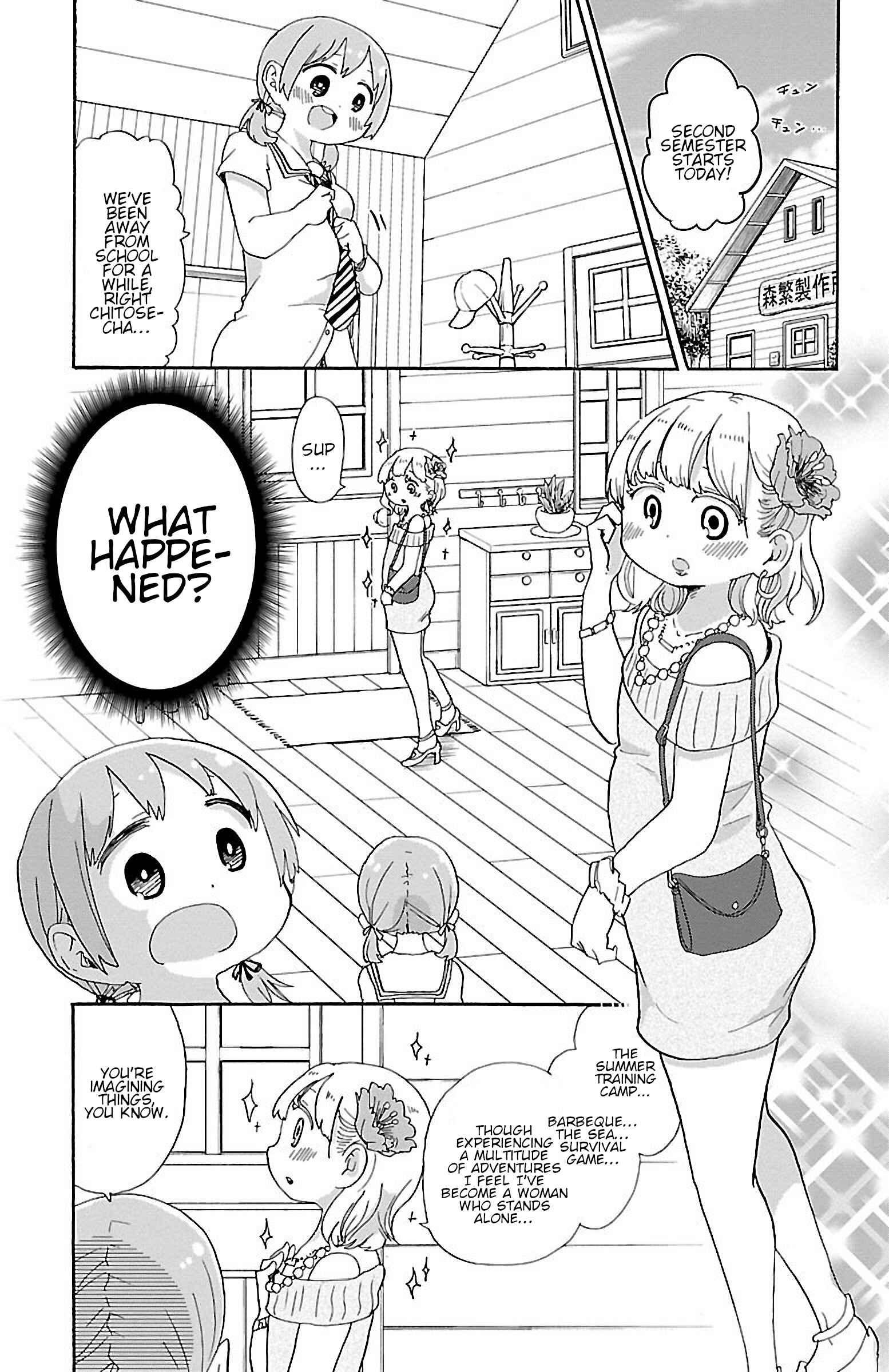 Page 2 Chapter 51 Rororro!