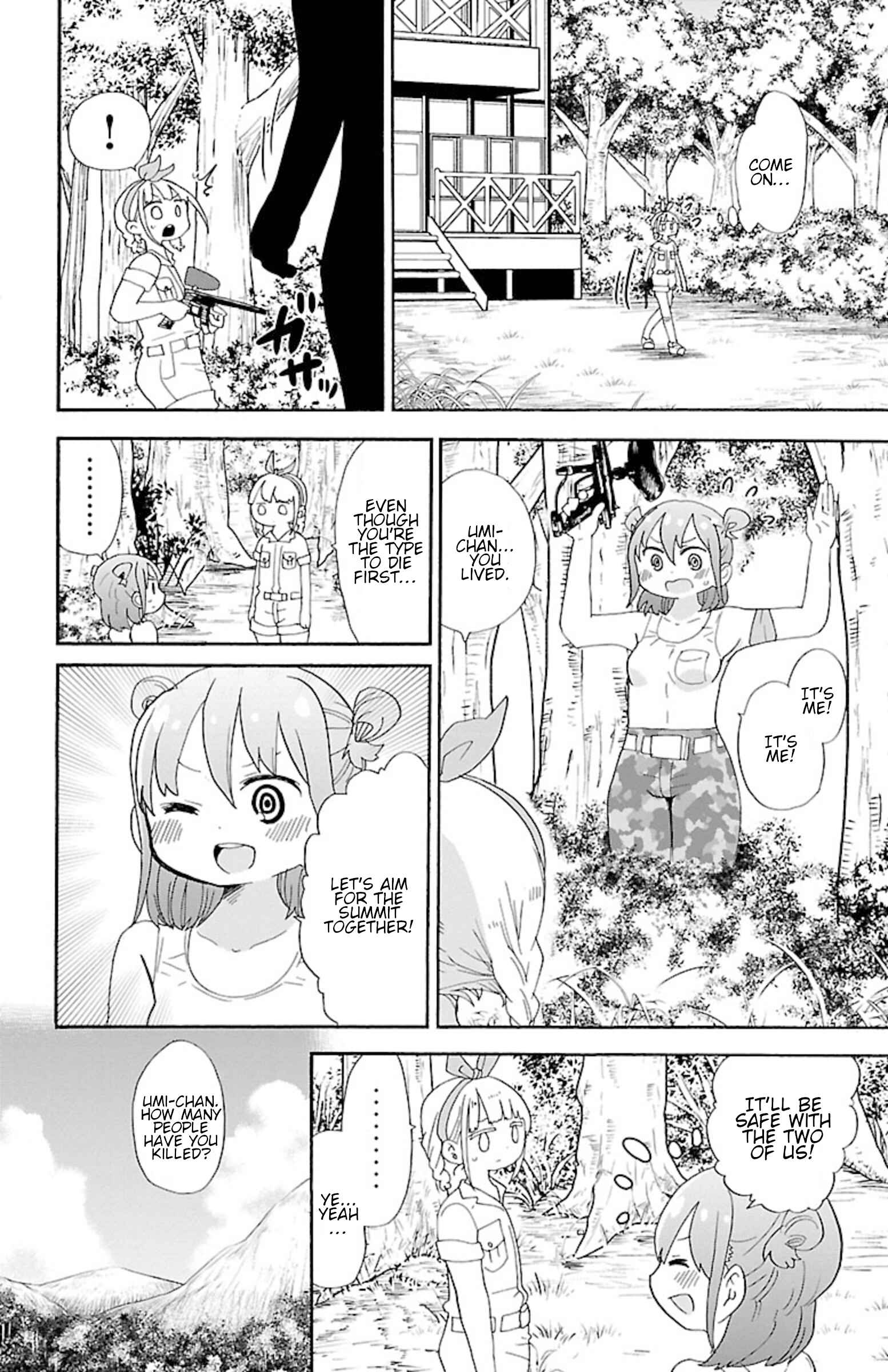 Page 2 Chapter 50 Rororro!