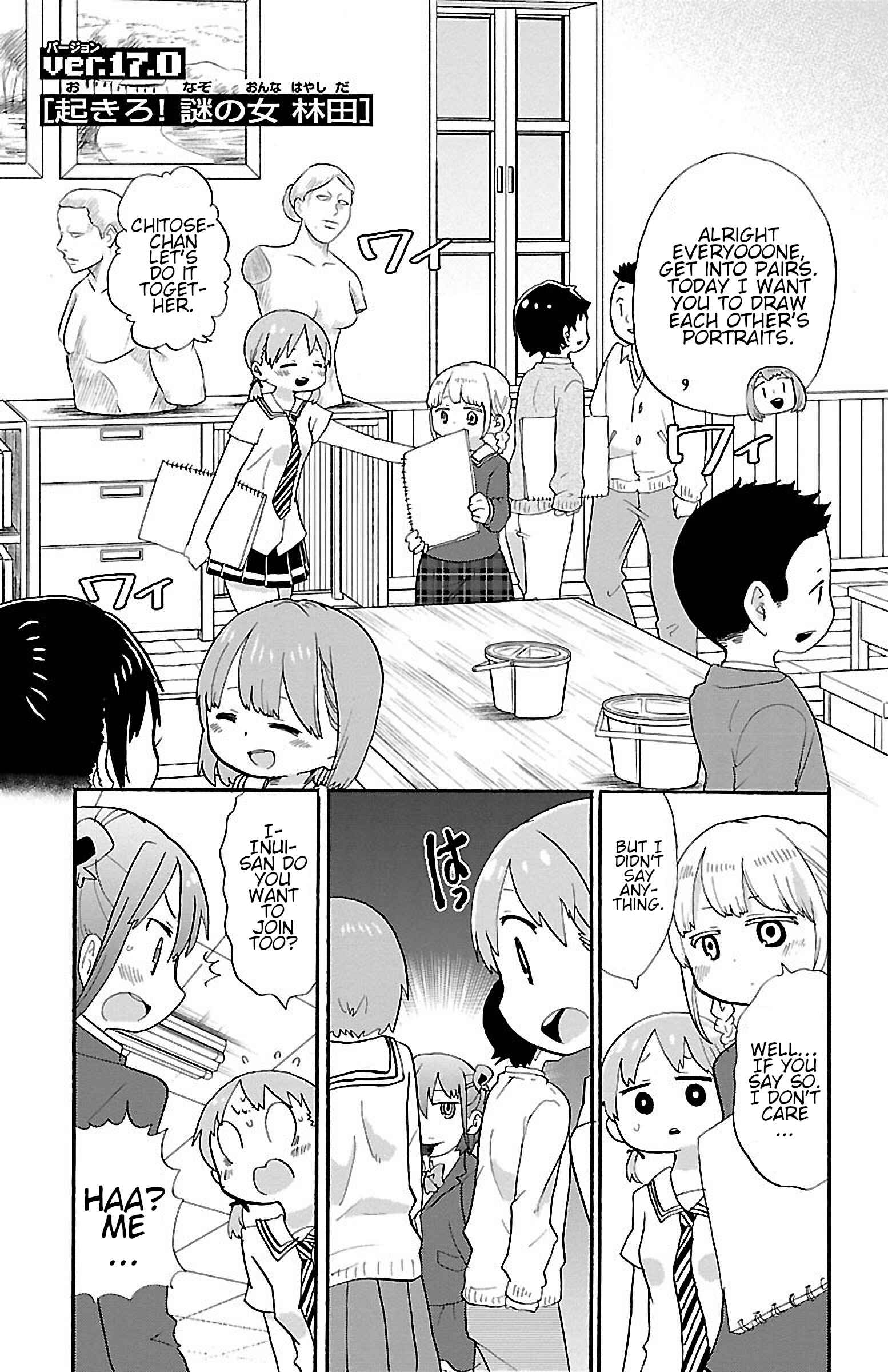 Page 1 Chapter 22 Rororro!