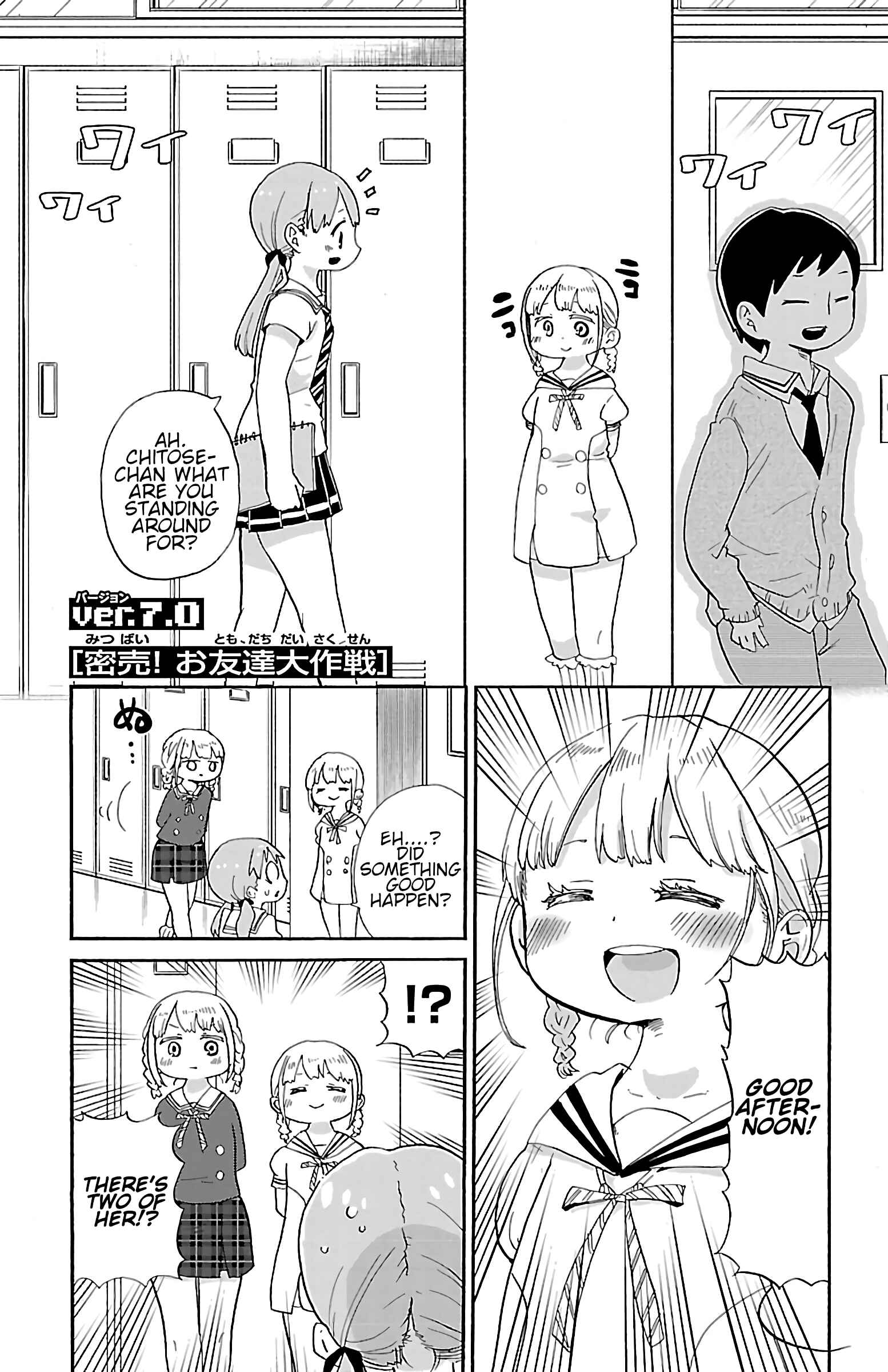 Page 1 Chapter 12 Rororro!