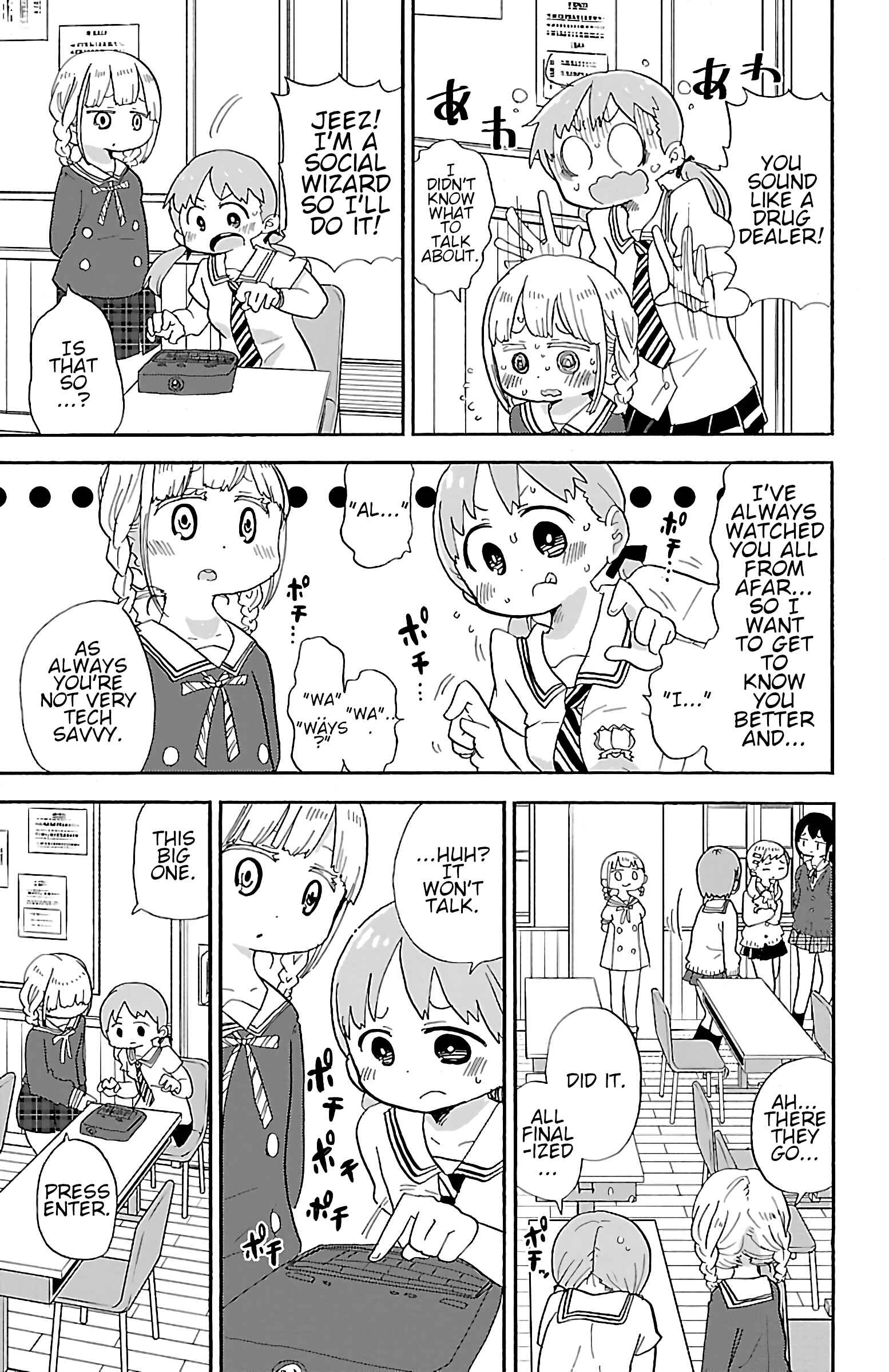 Page 7 Chapter 12 Rororro!