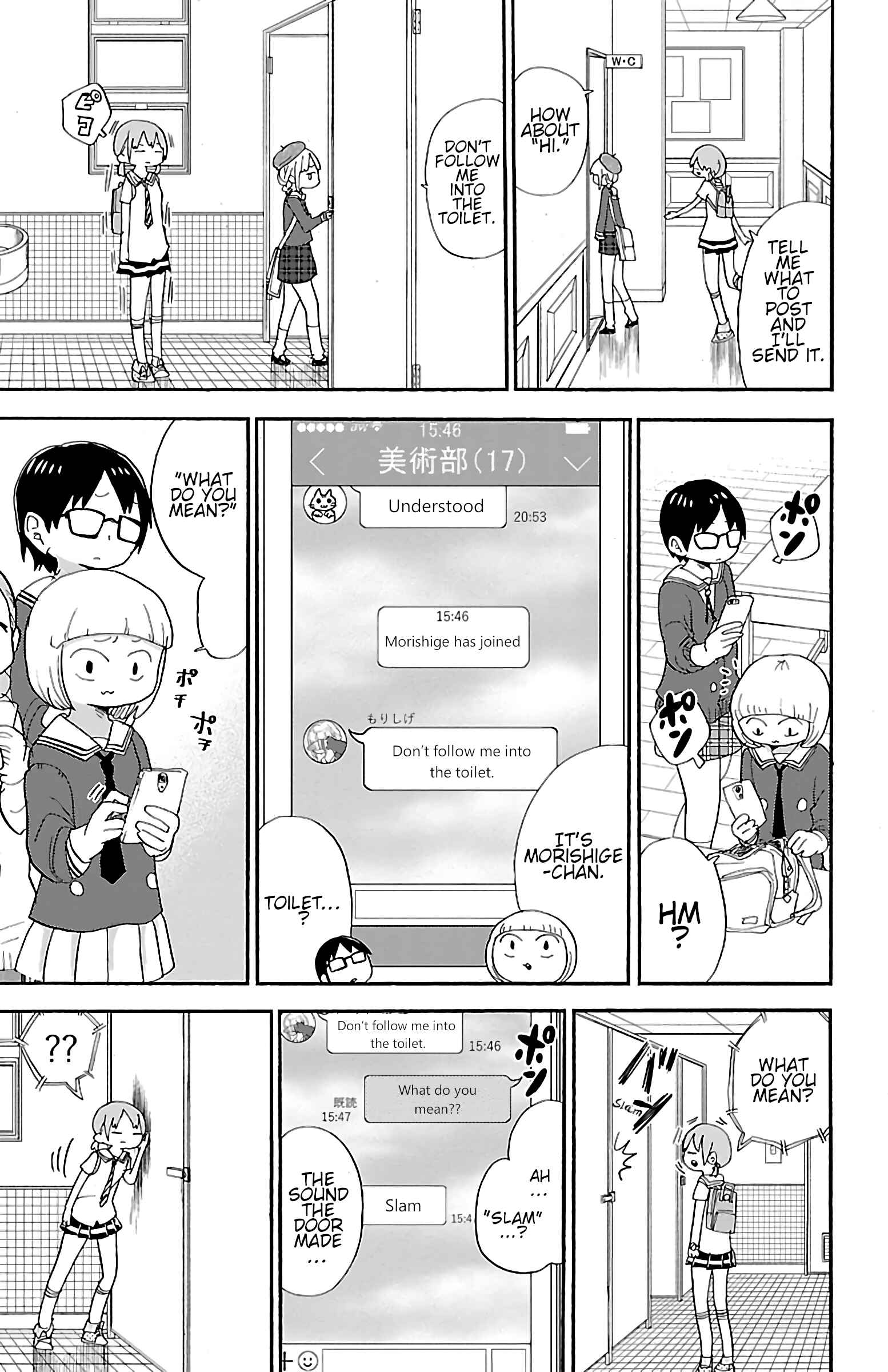 Page 3 Chapter 28 Rororro!