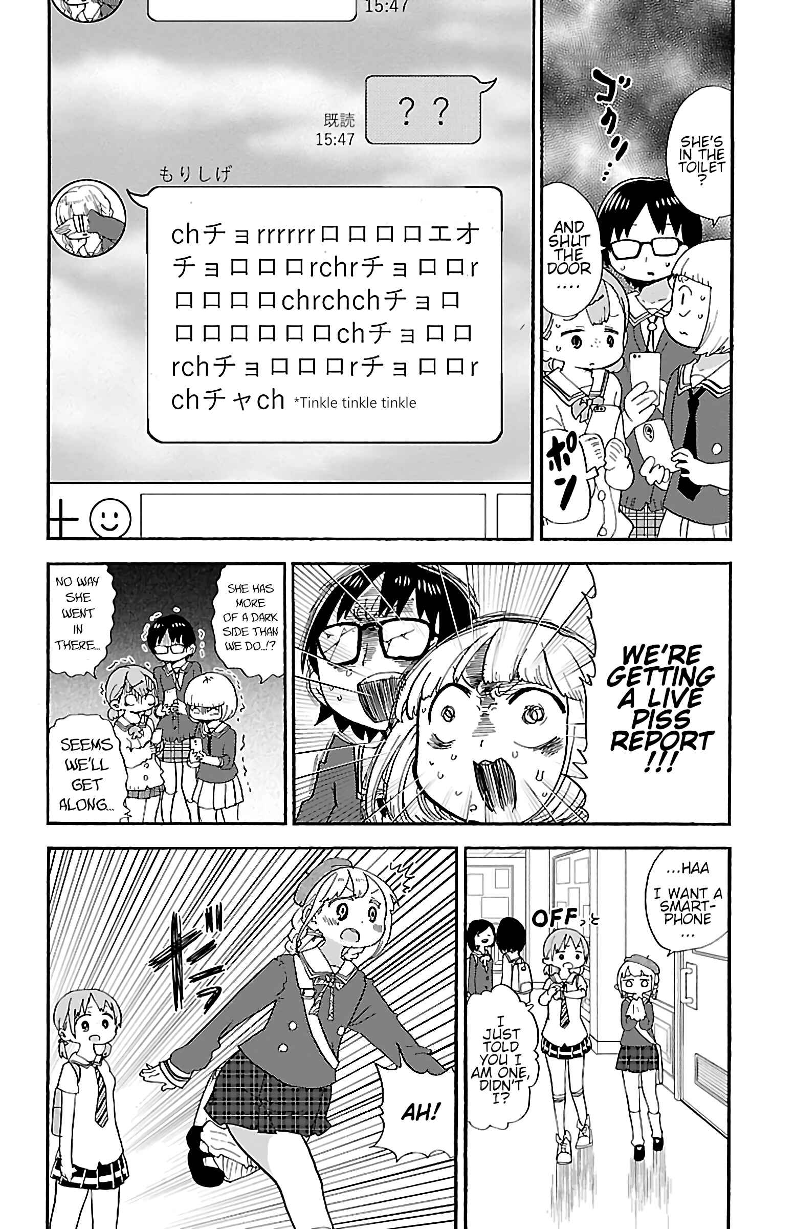 Page 4 Chapter 28 Rororro!
