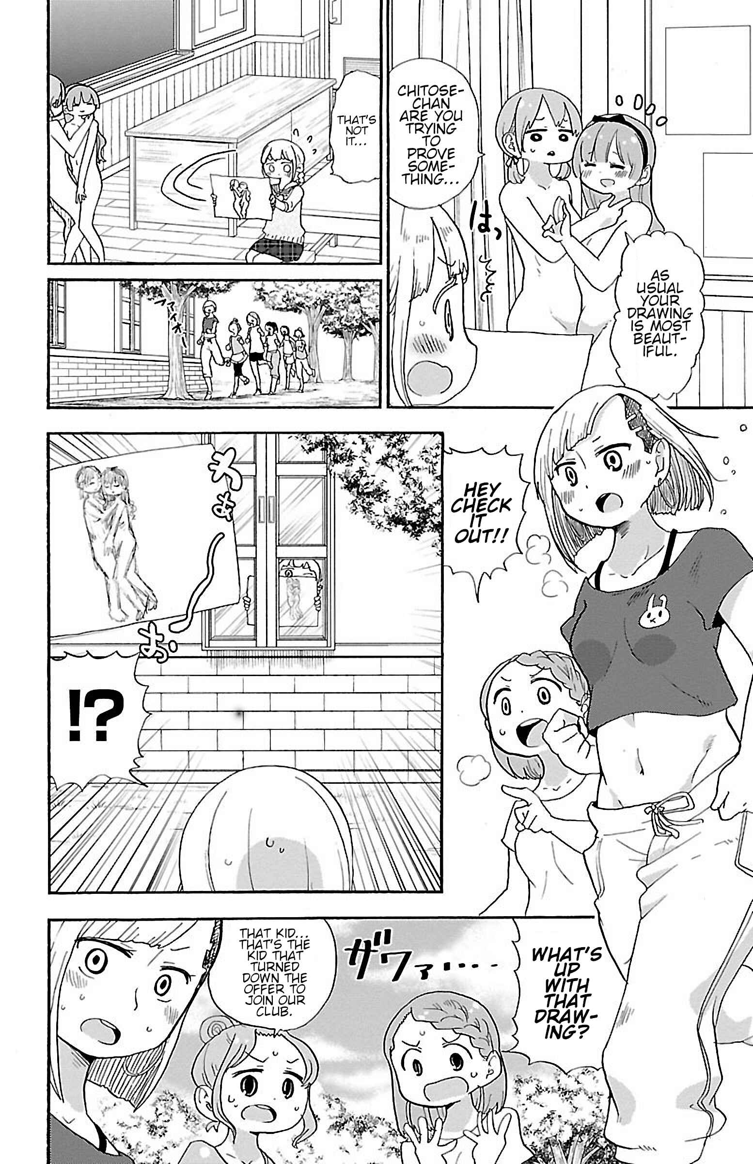 Page 6 Chapter 37 Rororro!