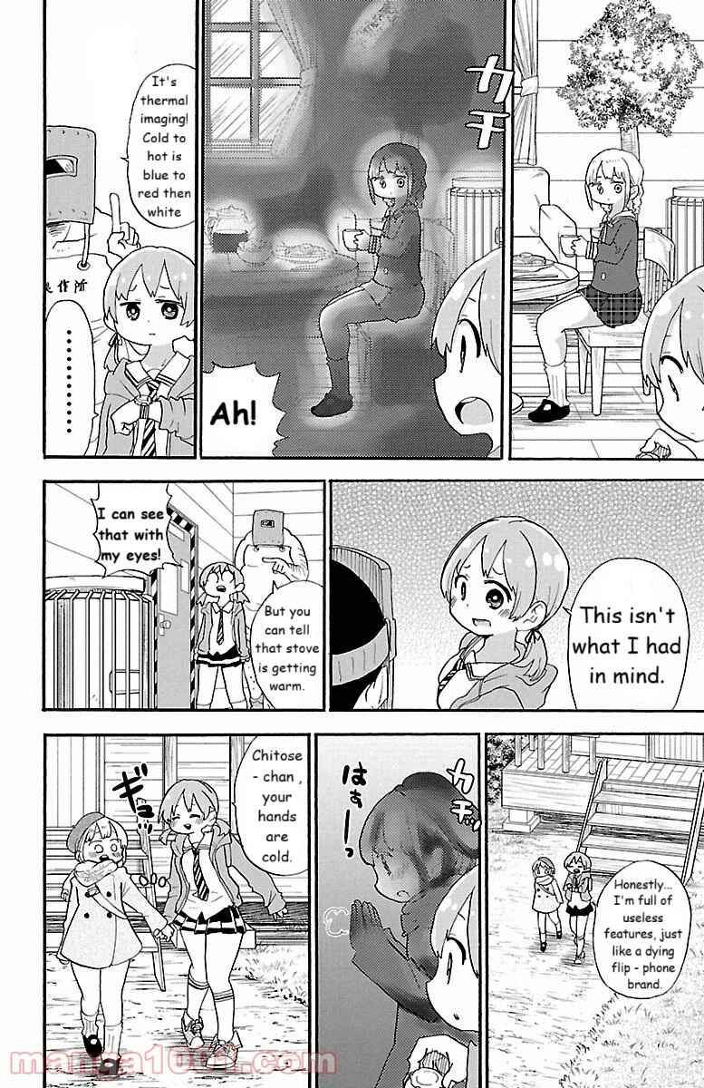 Page 2 Chapter 62 Rororro!