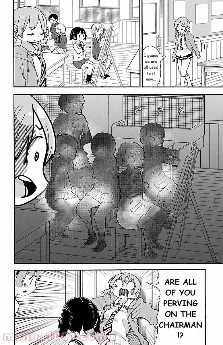 Page 8 Chapter 62 Rororro!