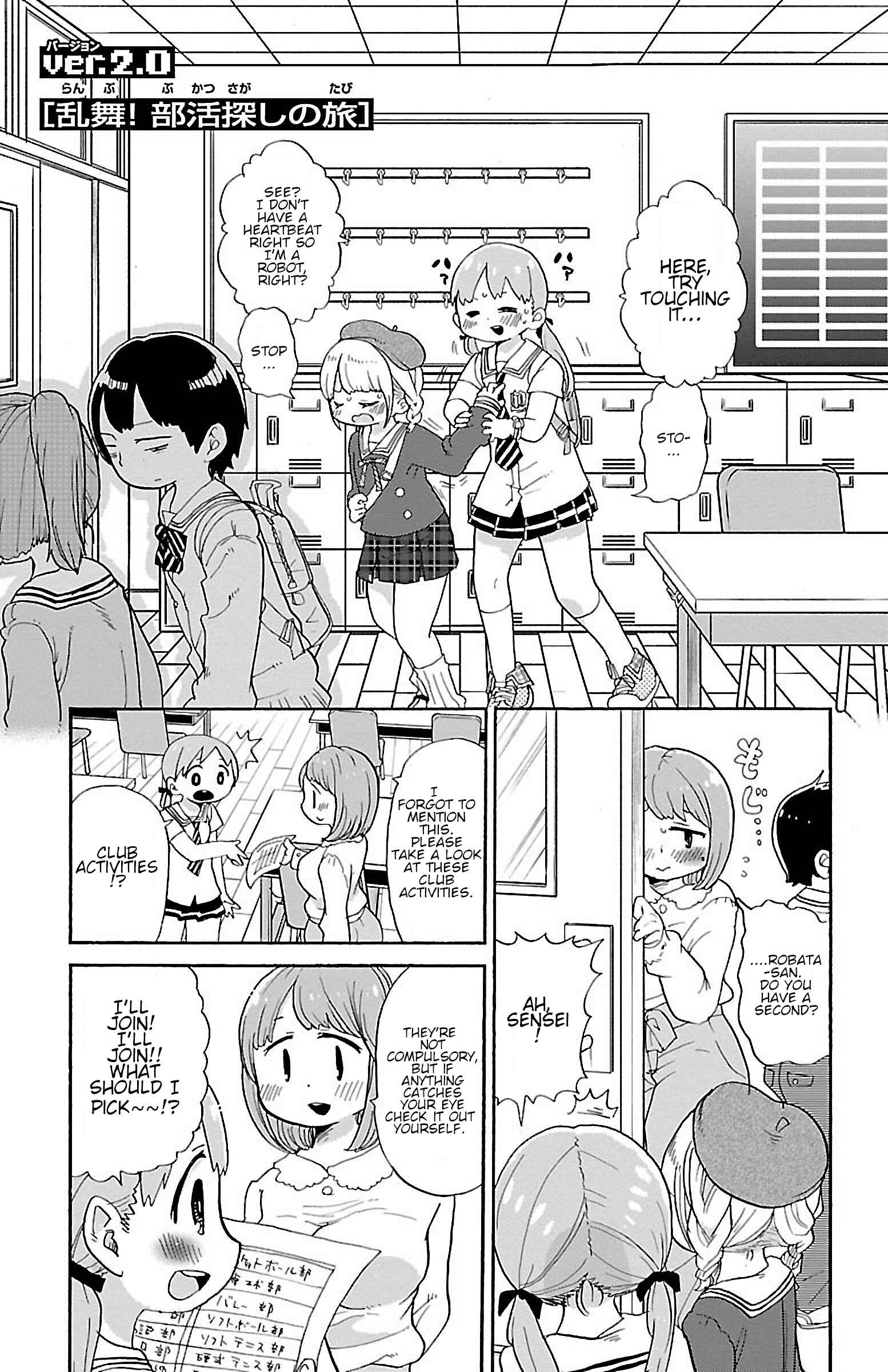 Page 1 Chapter 7 Rororro!