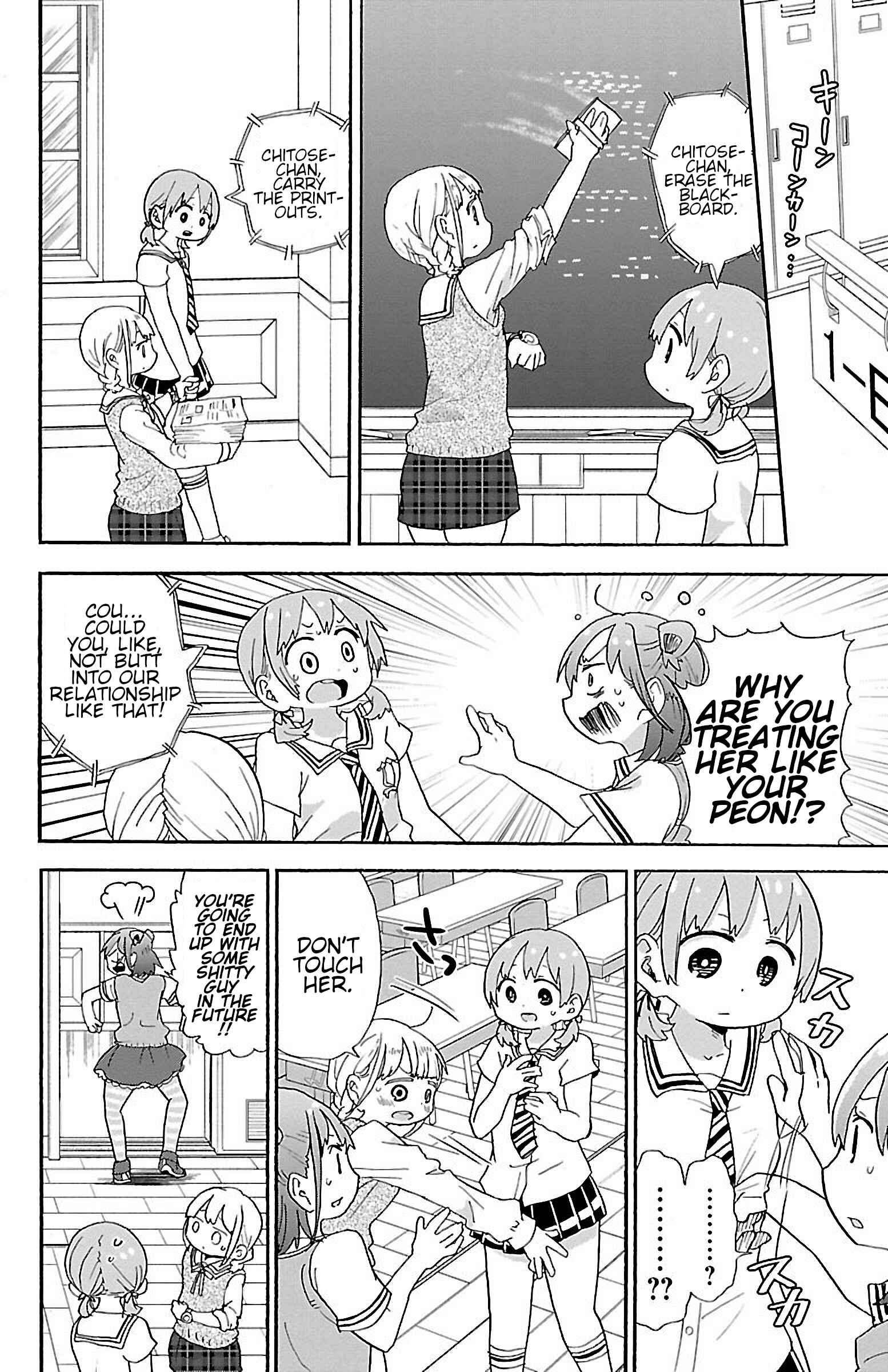 Page 4 Chapter 40 Rororro!