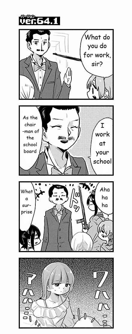 Page 9 Chapter 64 Rororro!