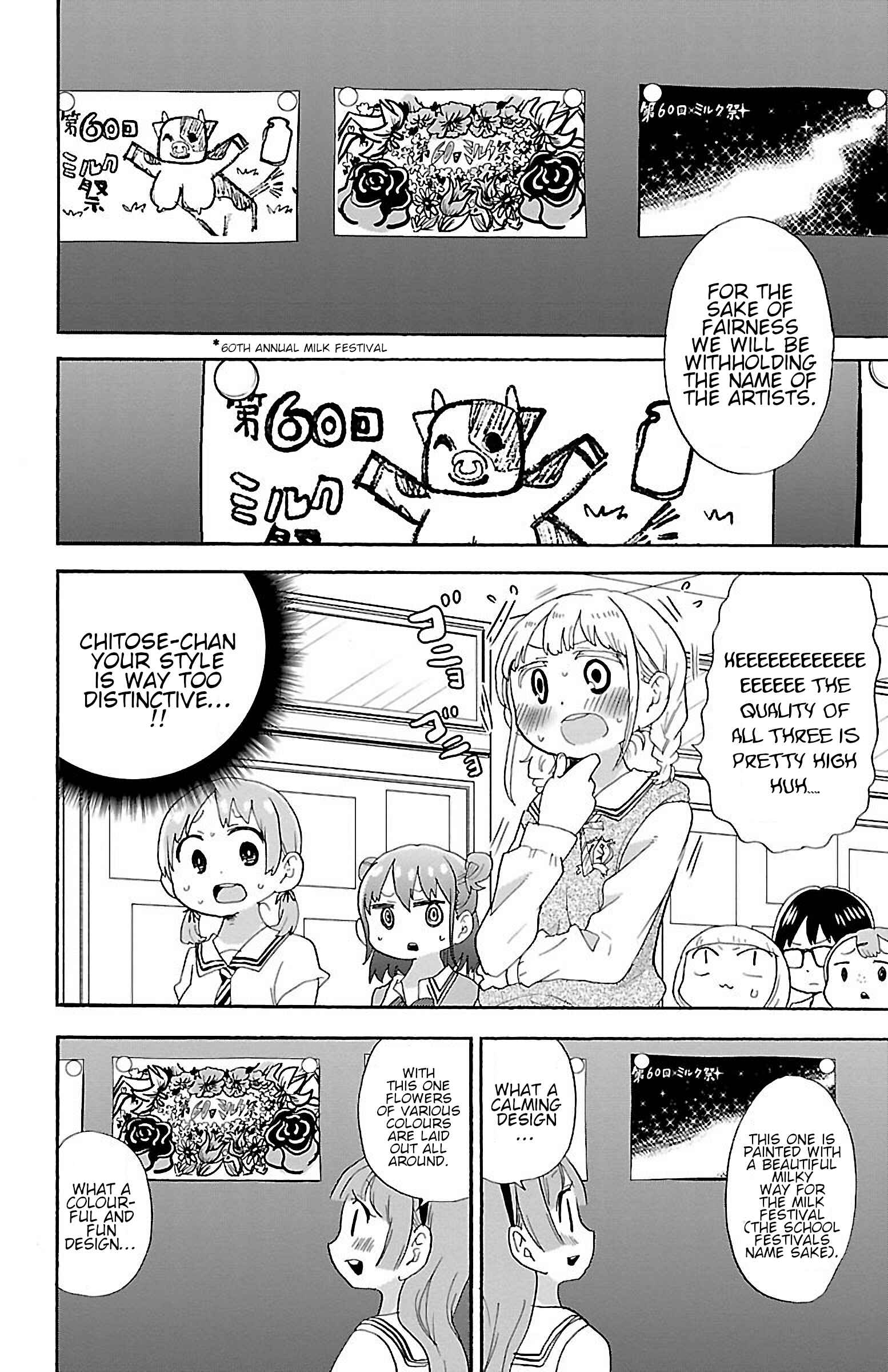 Page 2 Chapter 53 Rororro!