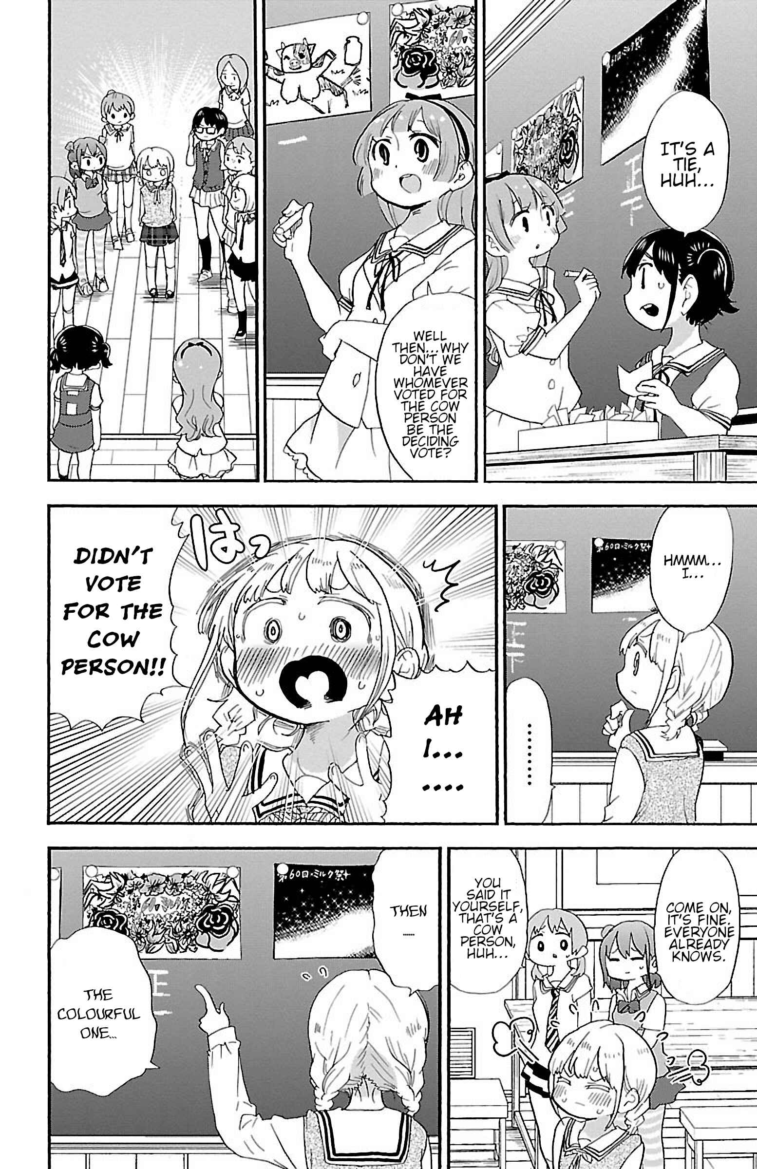 Page 4 Chapter 53 Rororro!