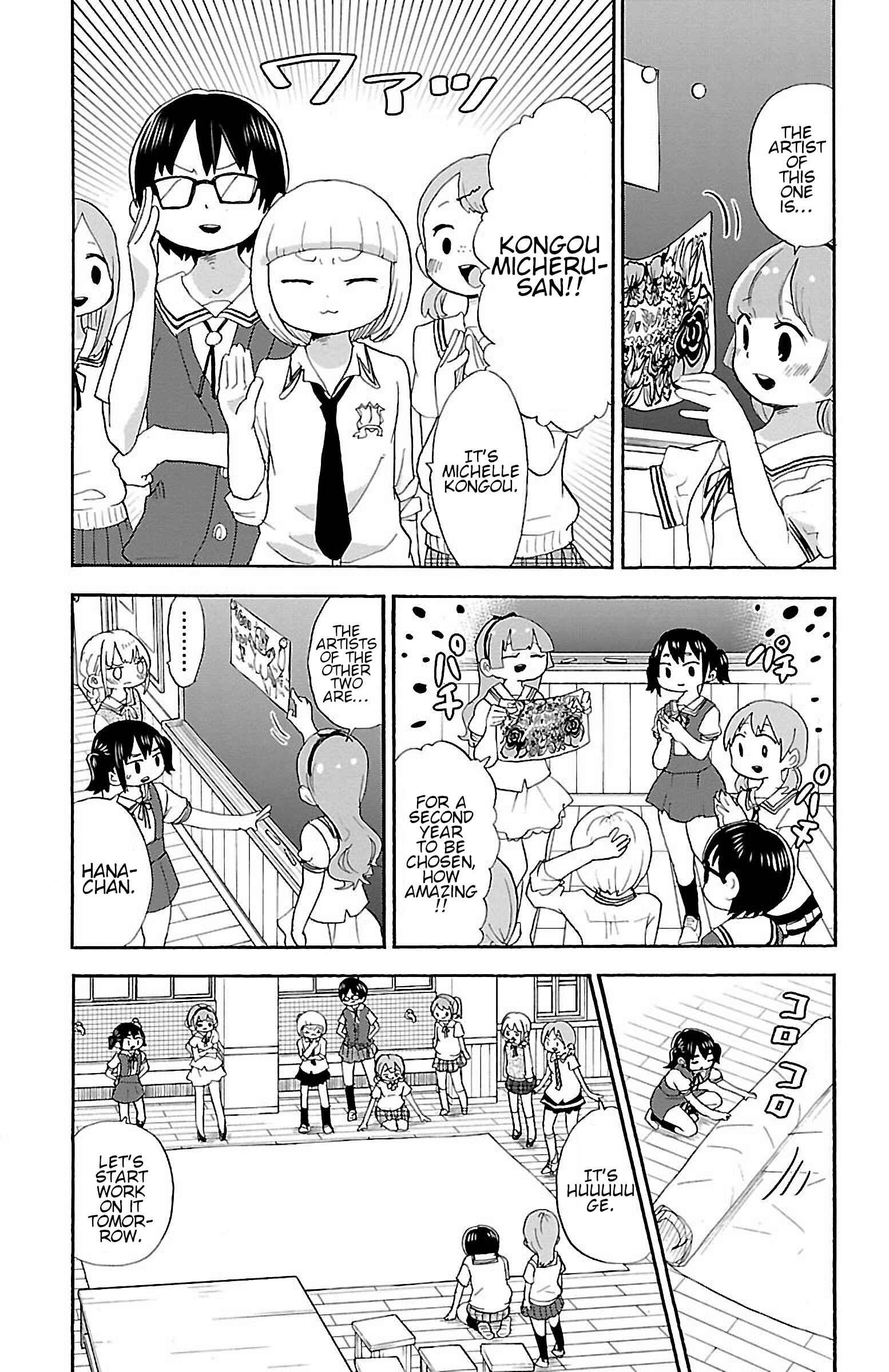 Page 5 Chapter 53 Rororro!