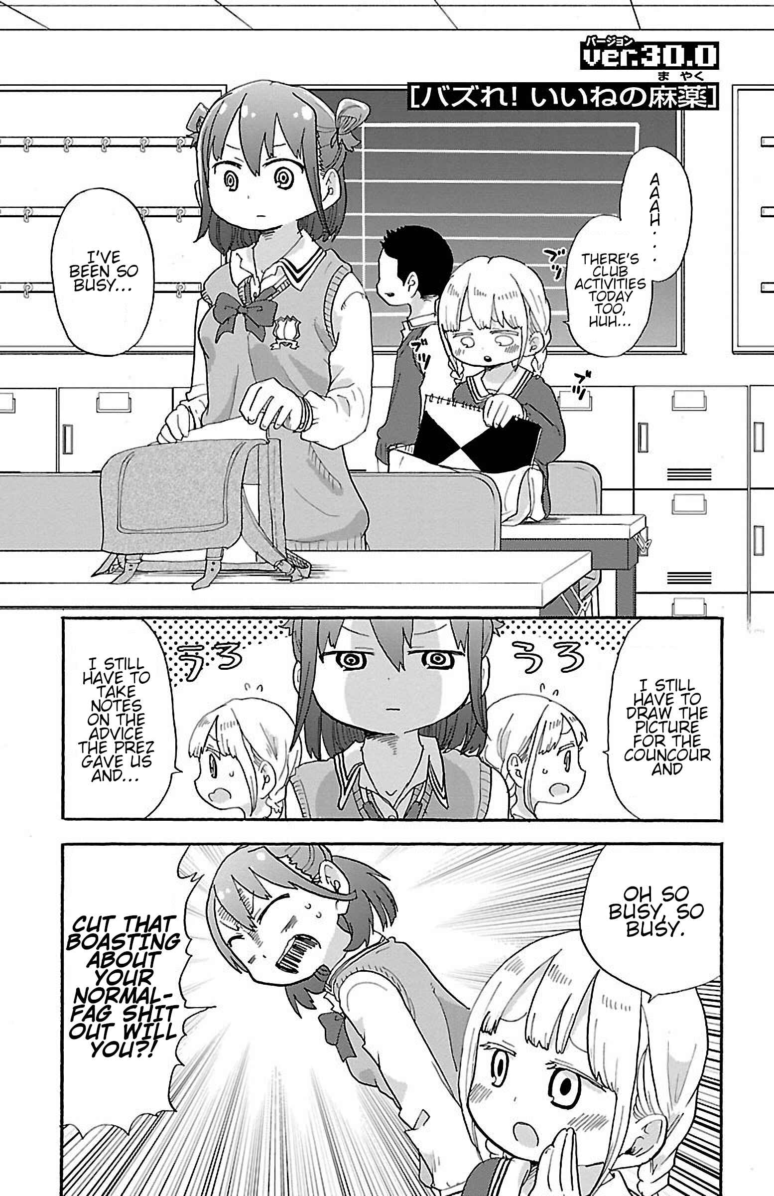 Page 1 Chapter 35 Rororro!