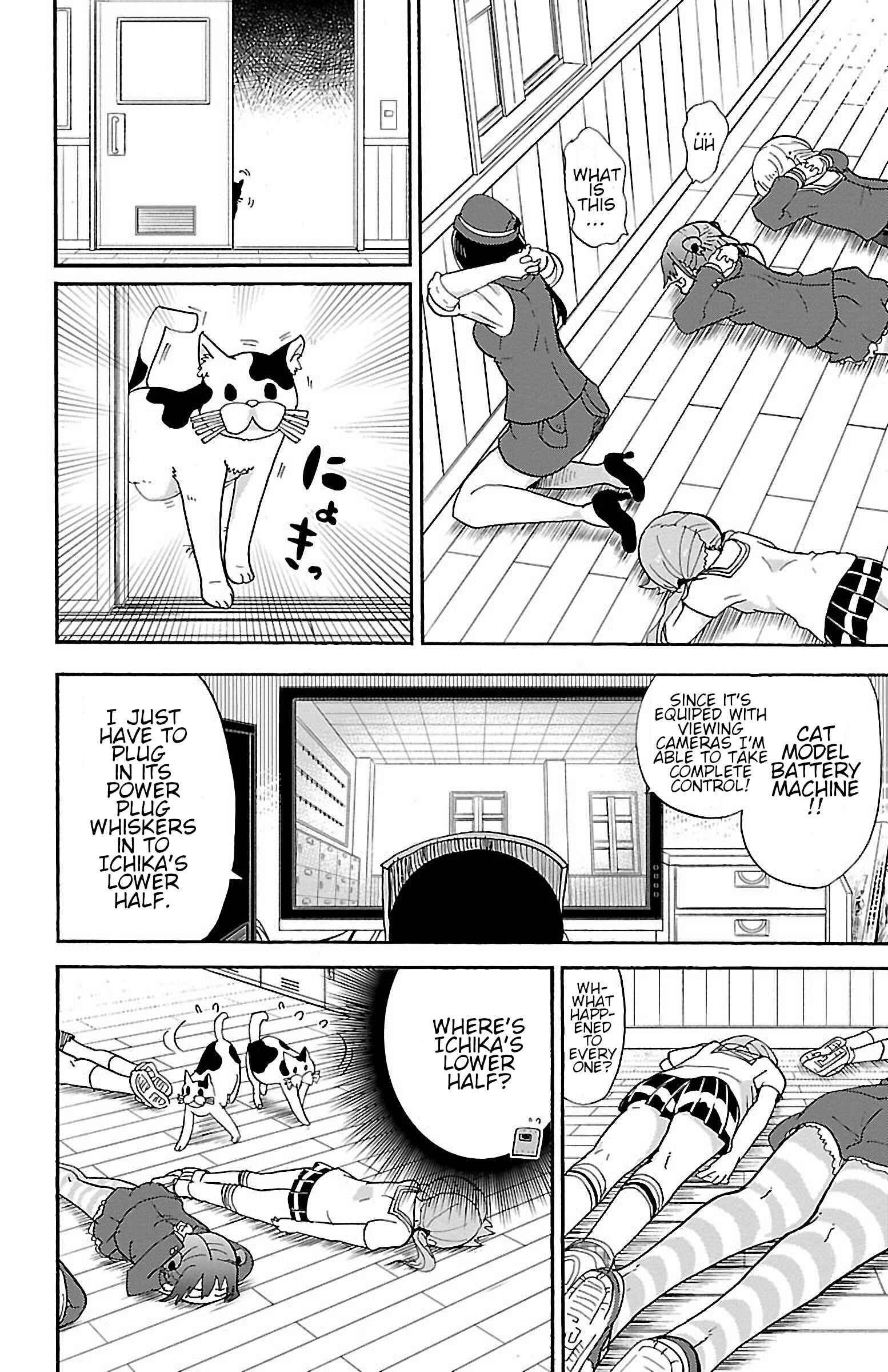 Page 6 Chapter 13 Rororro!