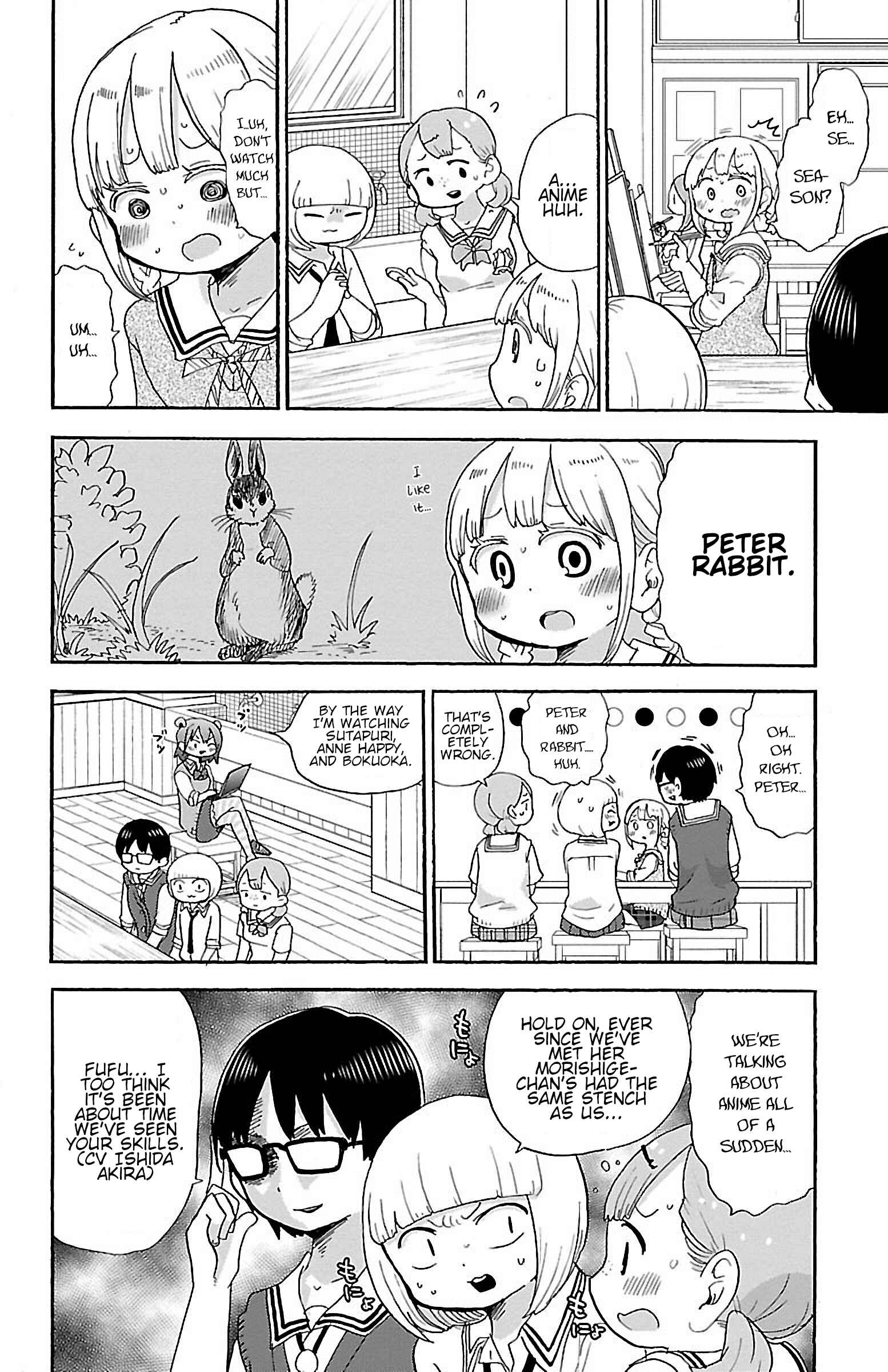 Page 2 Chapter 39 Rororro!