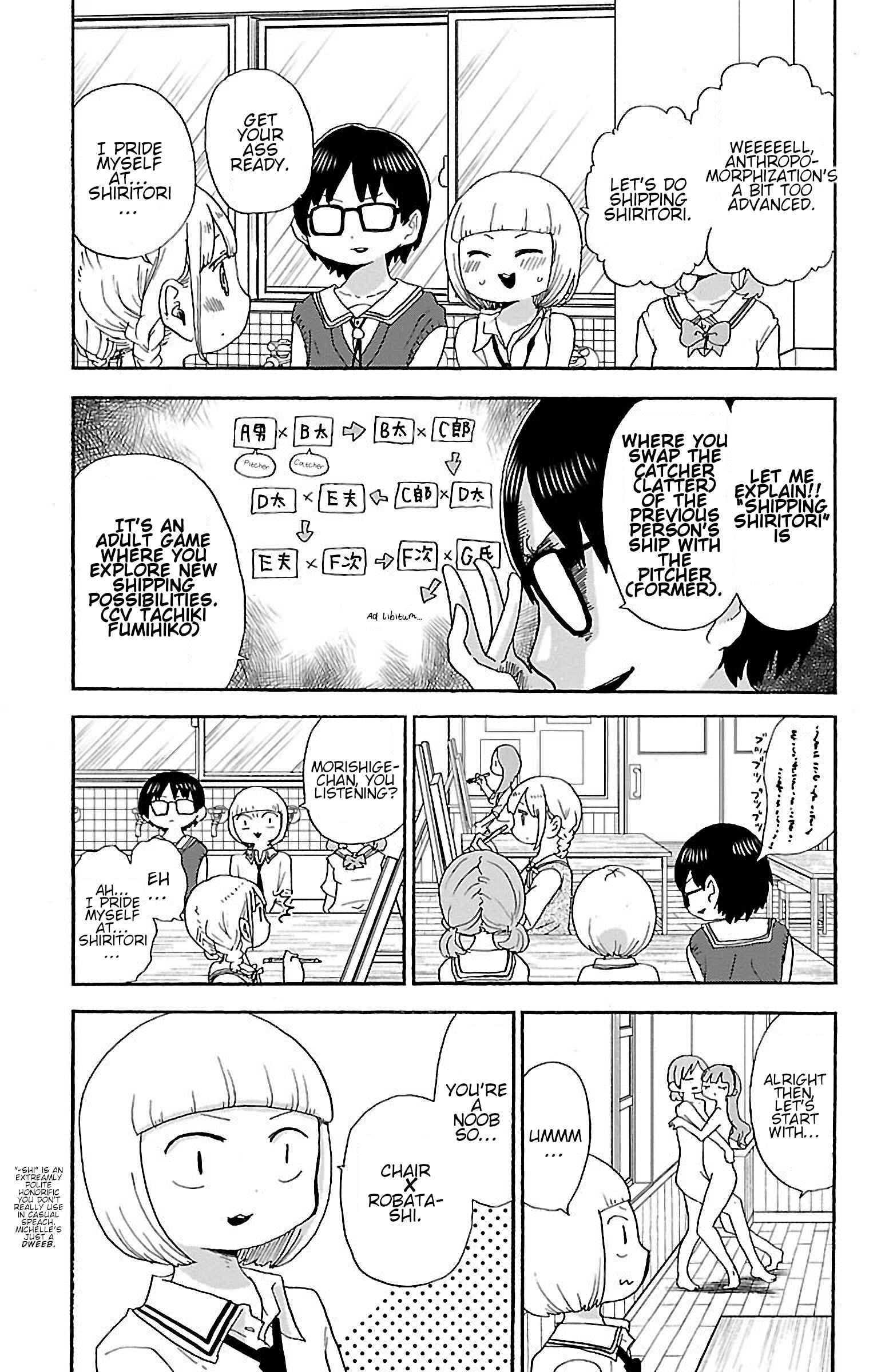 Page 5 Chapter 39 Rororro!