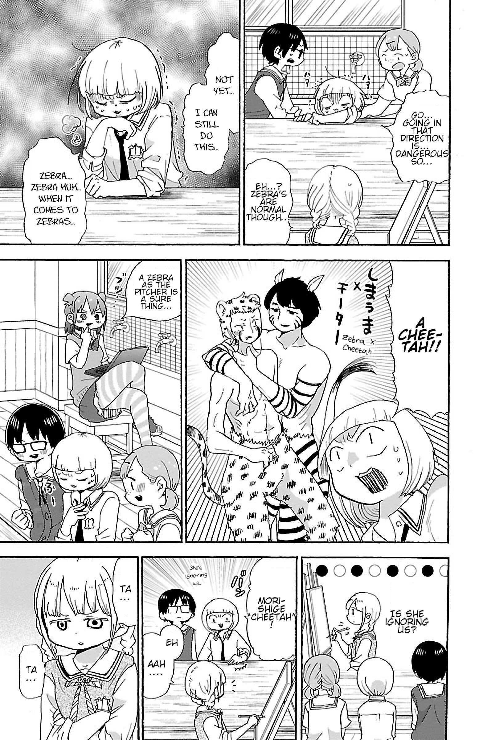 Page 7 Chapter 39 Rororro!
