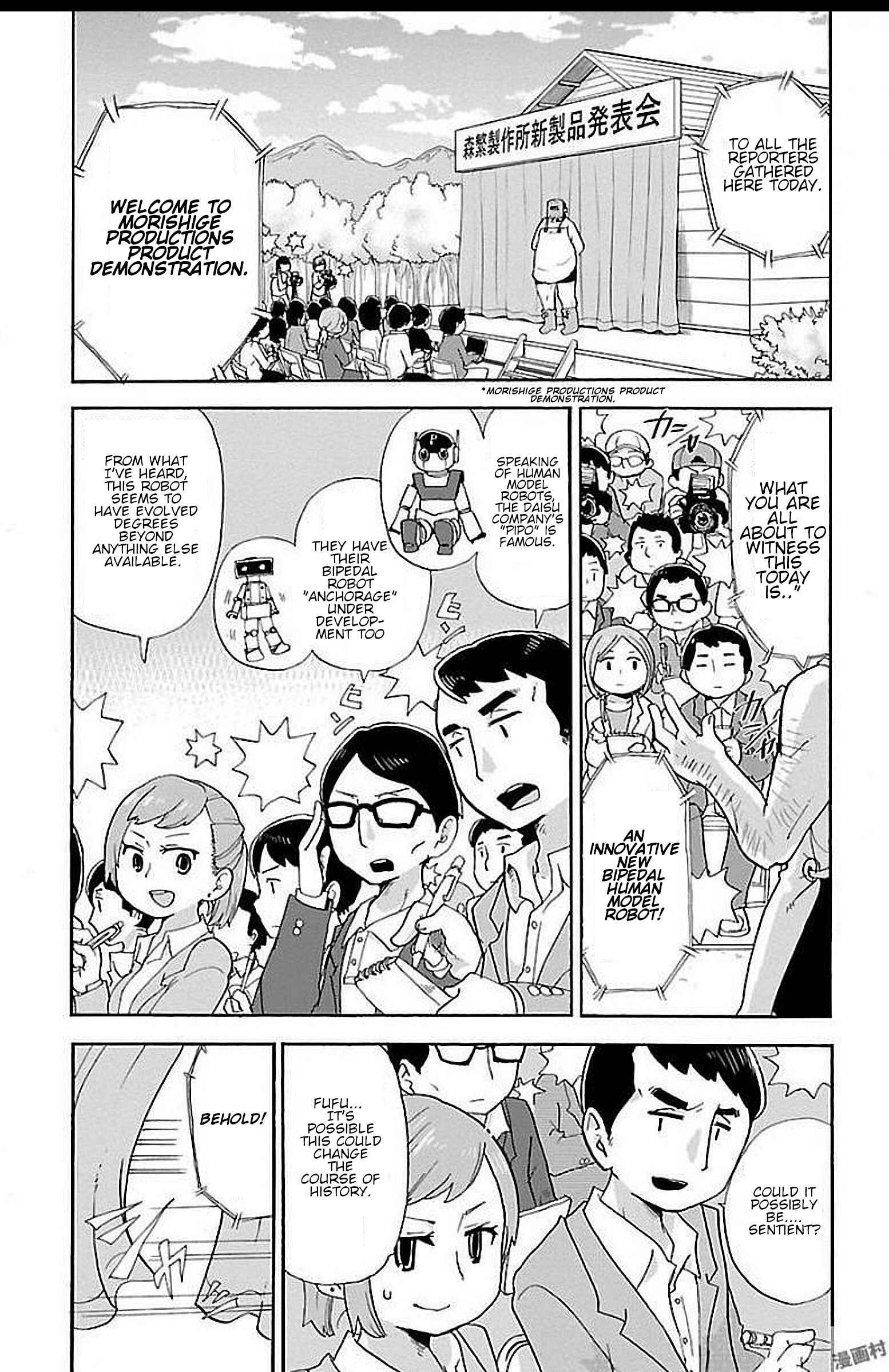 Page 1 Chapter 6 Rororro!