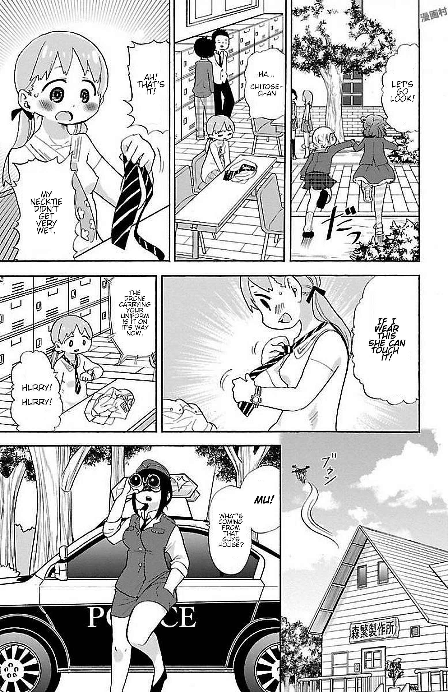 Page 11 Chapter 6 Rororro!