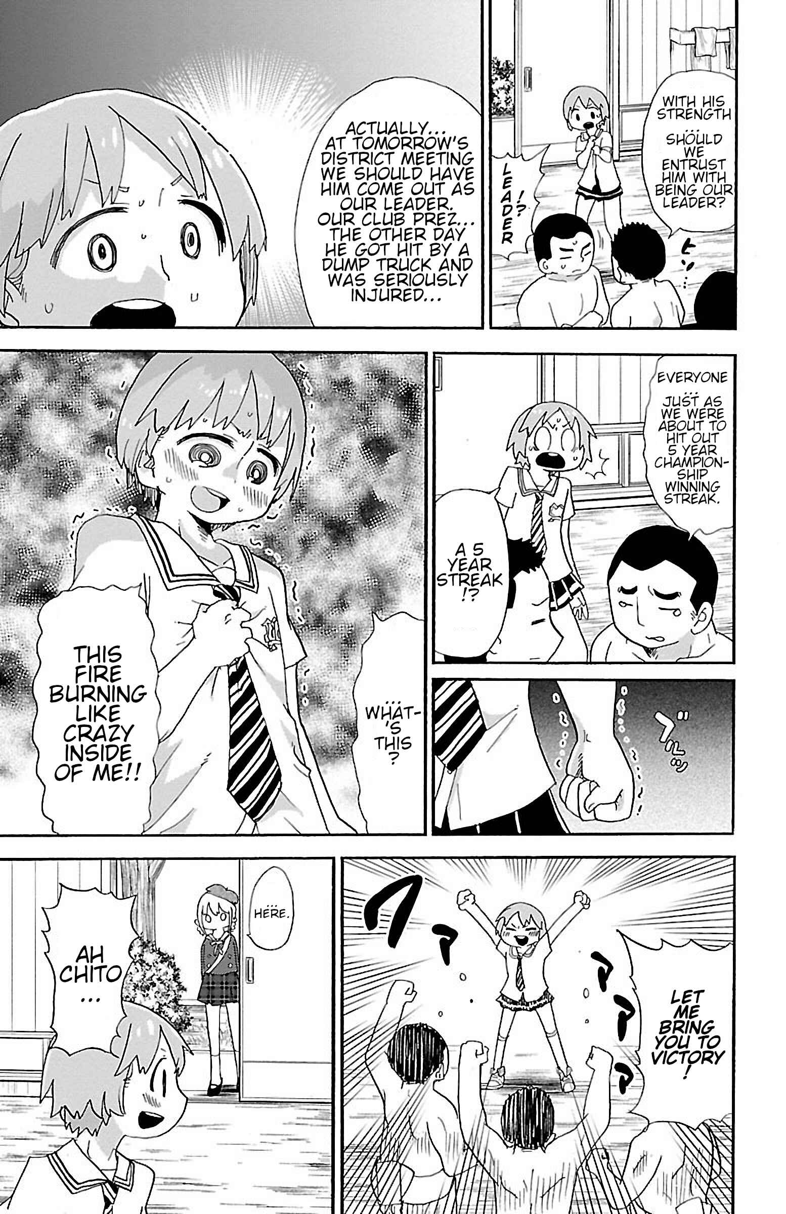Page 7 Chapter 15 Rororro!
