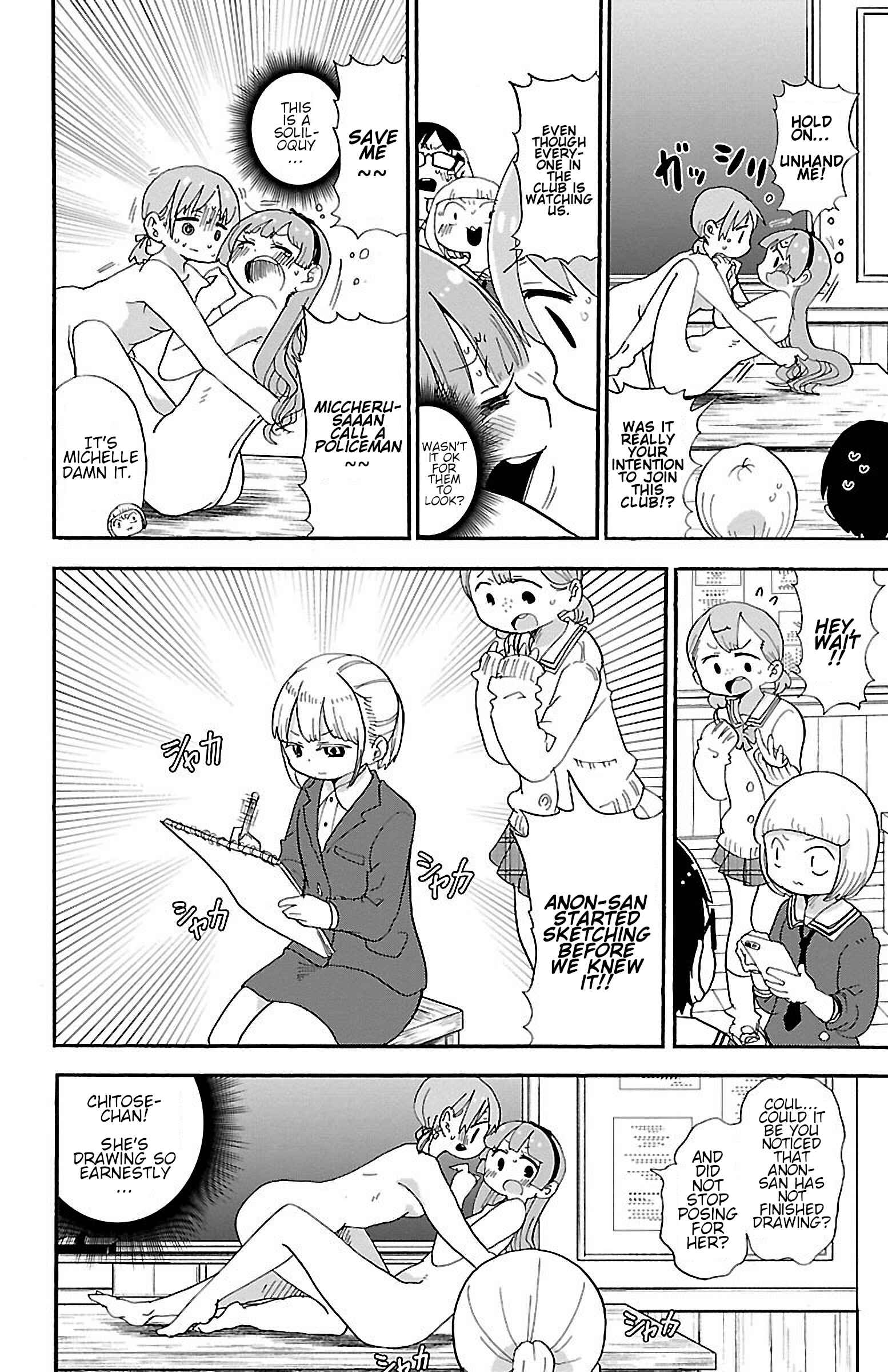 Page 6 Chapter 27 Rororro!