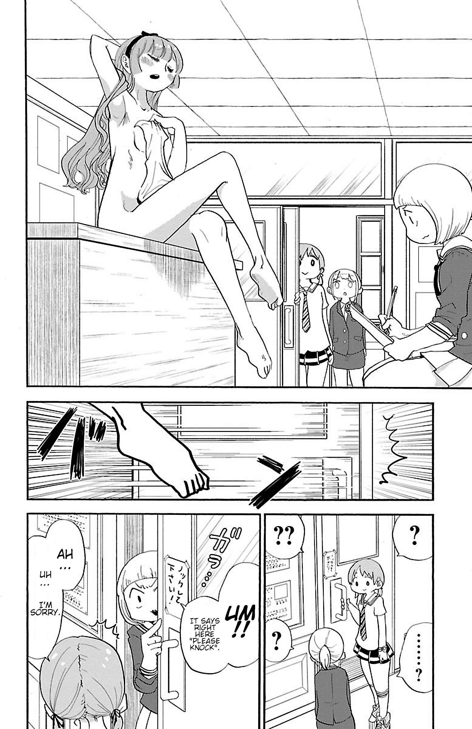 Page 3 Chapter 26 Rororro!