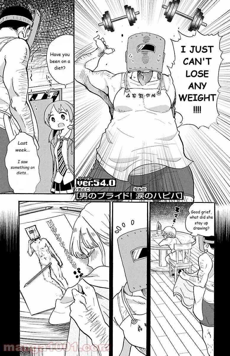 Page 1 Chapter 54 Rororro!