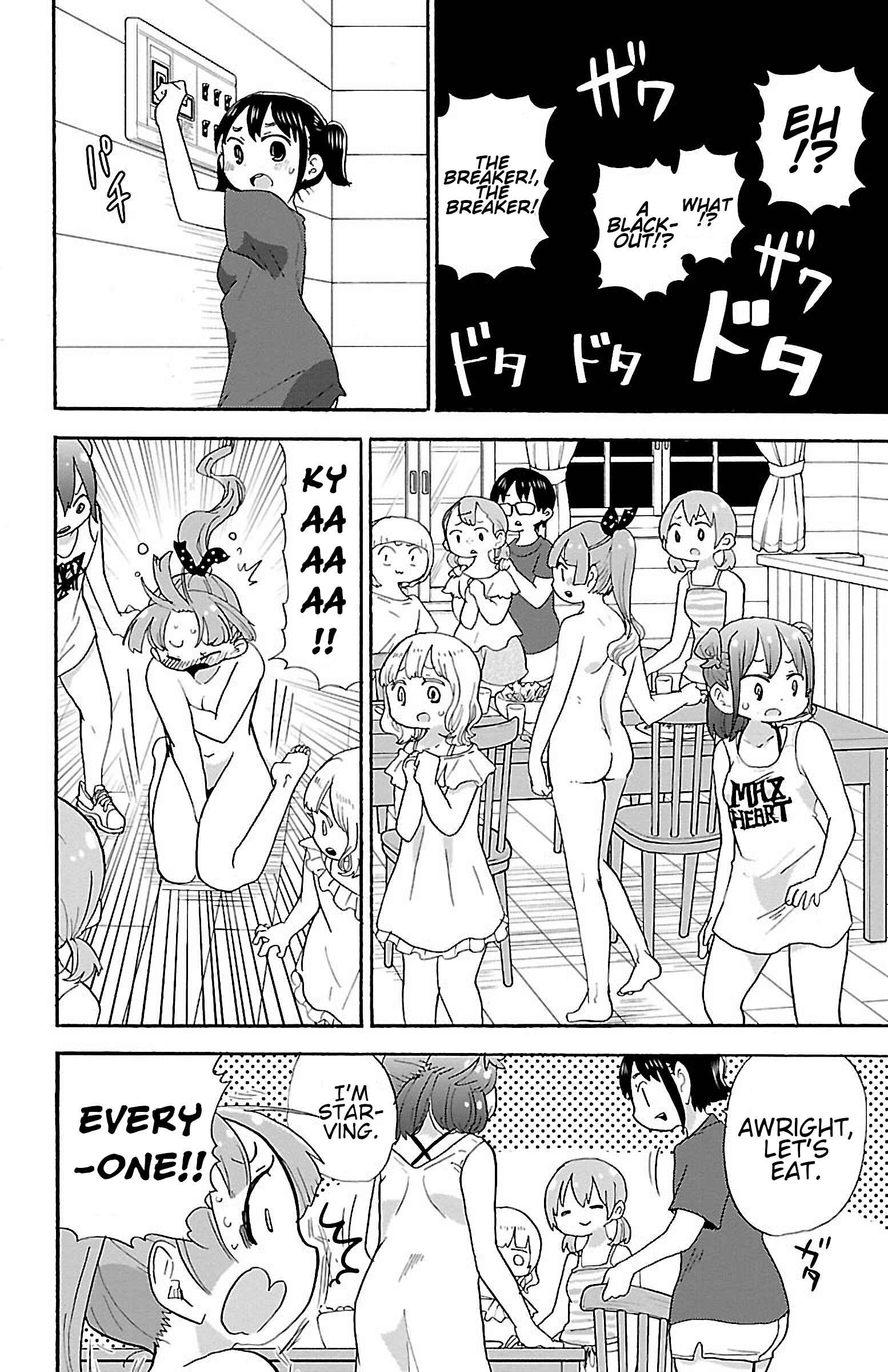 Page 2 Chapter 47 Rororro!
