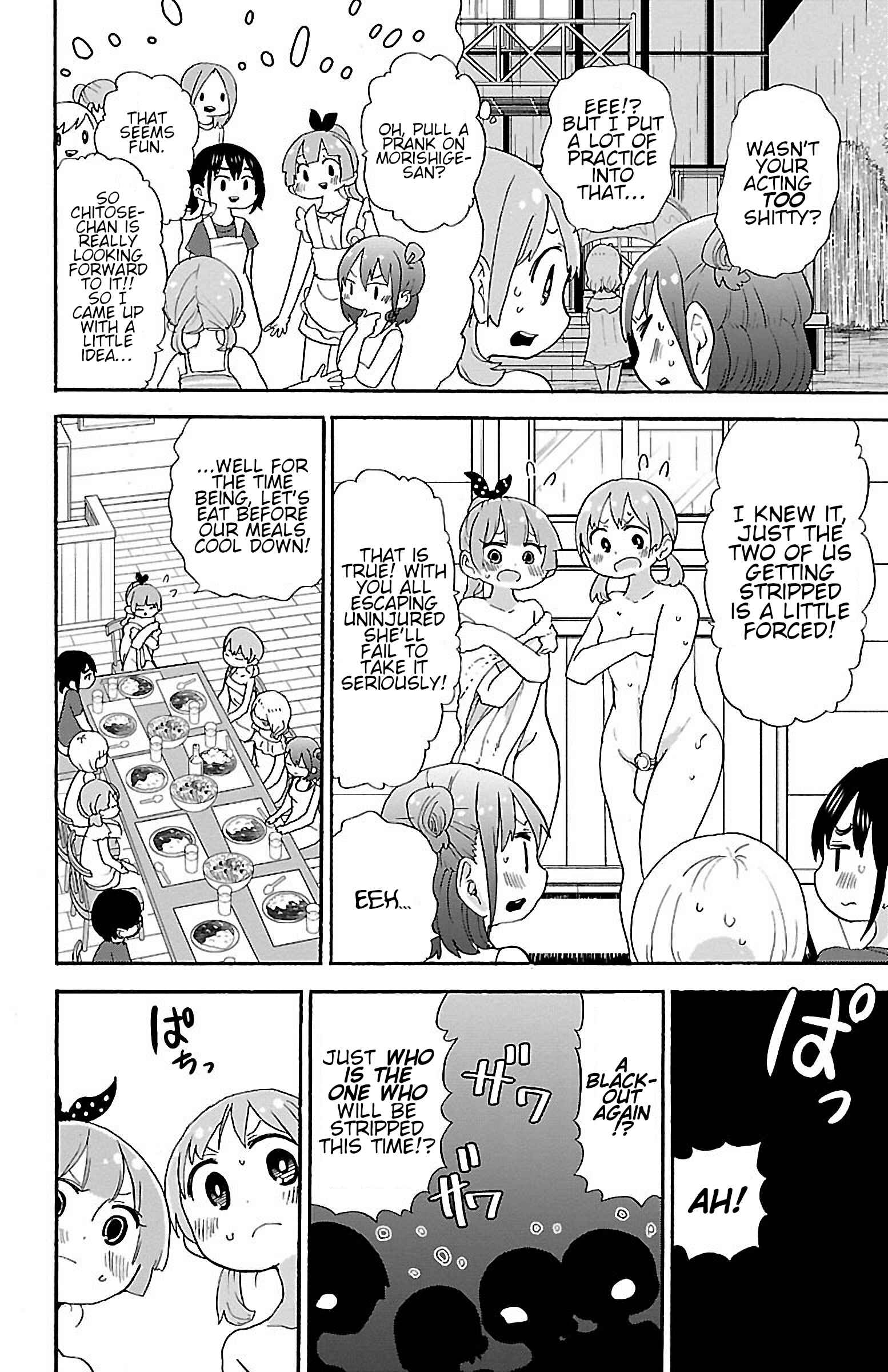 Page 6 Chapter 47 Rororro!