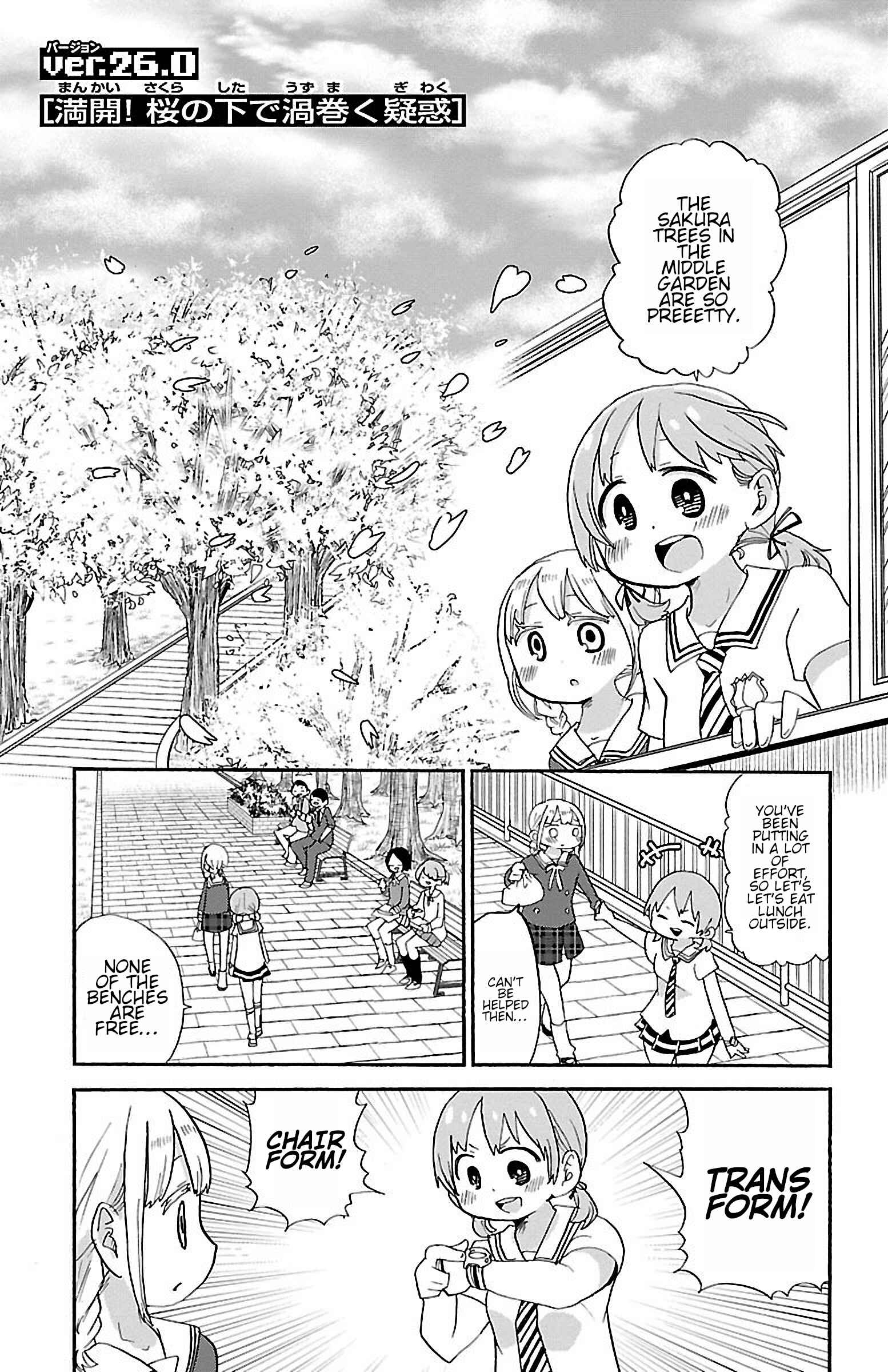 Page 1 Chapter 31 Rororro!