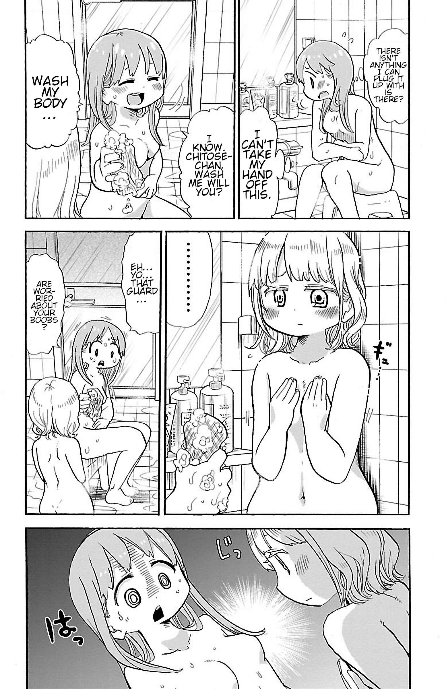 Page 6 Chapter 14 Rororro!
