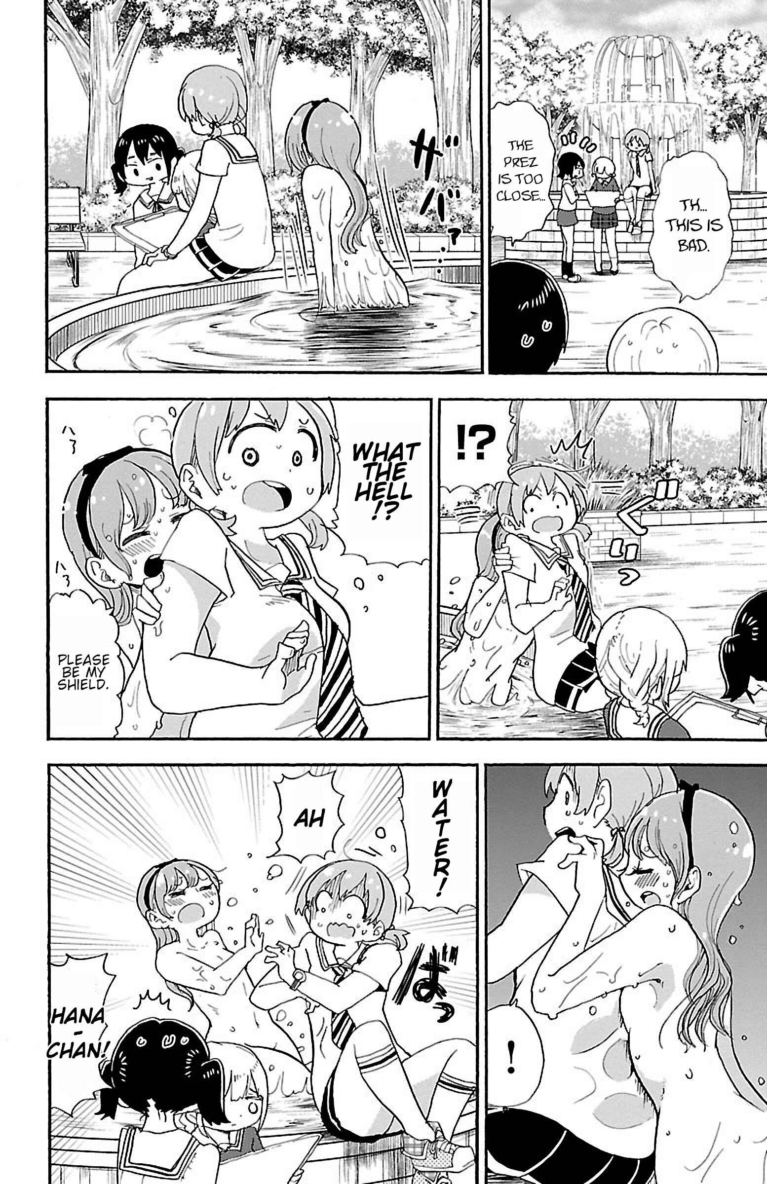 Page 6 Chapter 33 Rororro!