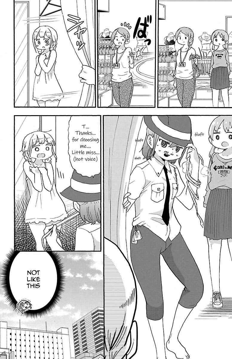Page 14 Chapter 56 Rororro!
