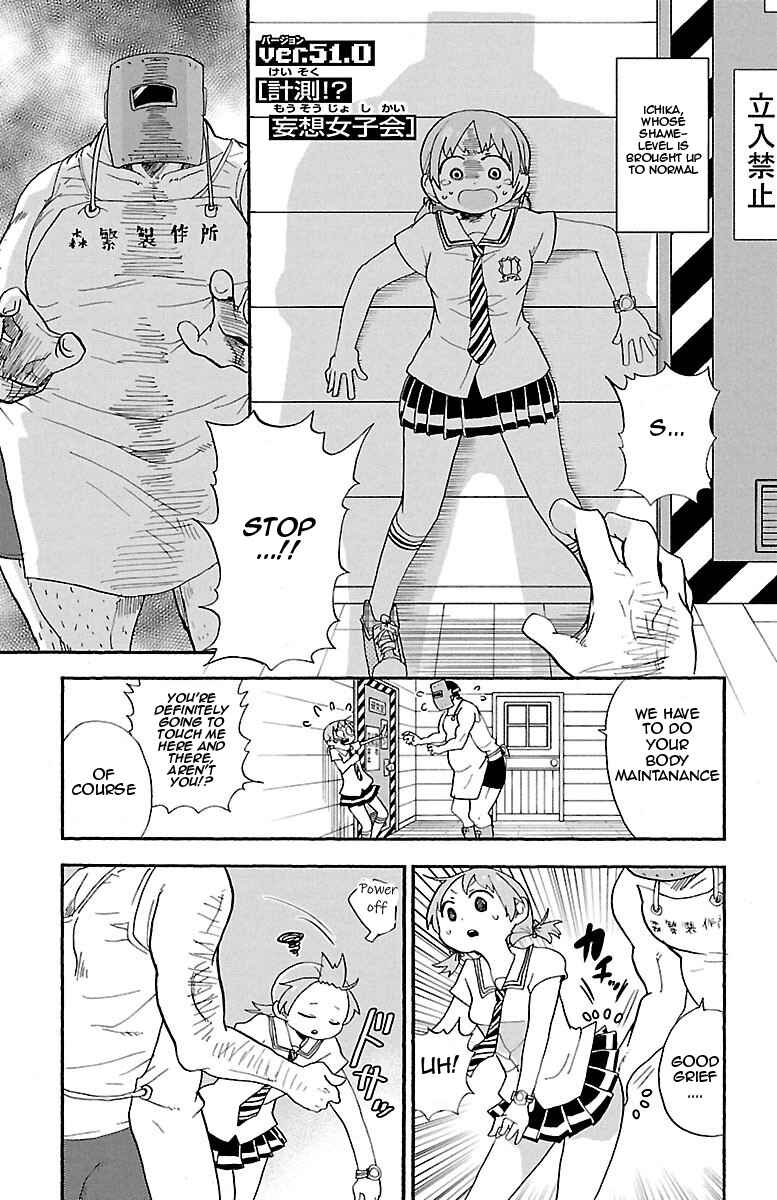 Page 7 Chapter 56 Rororro!