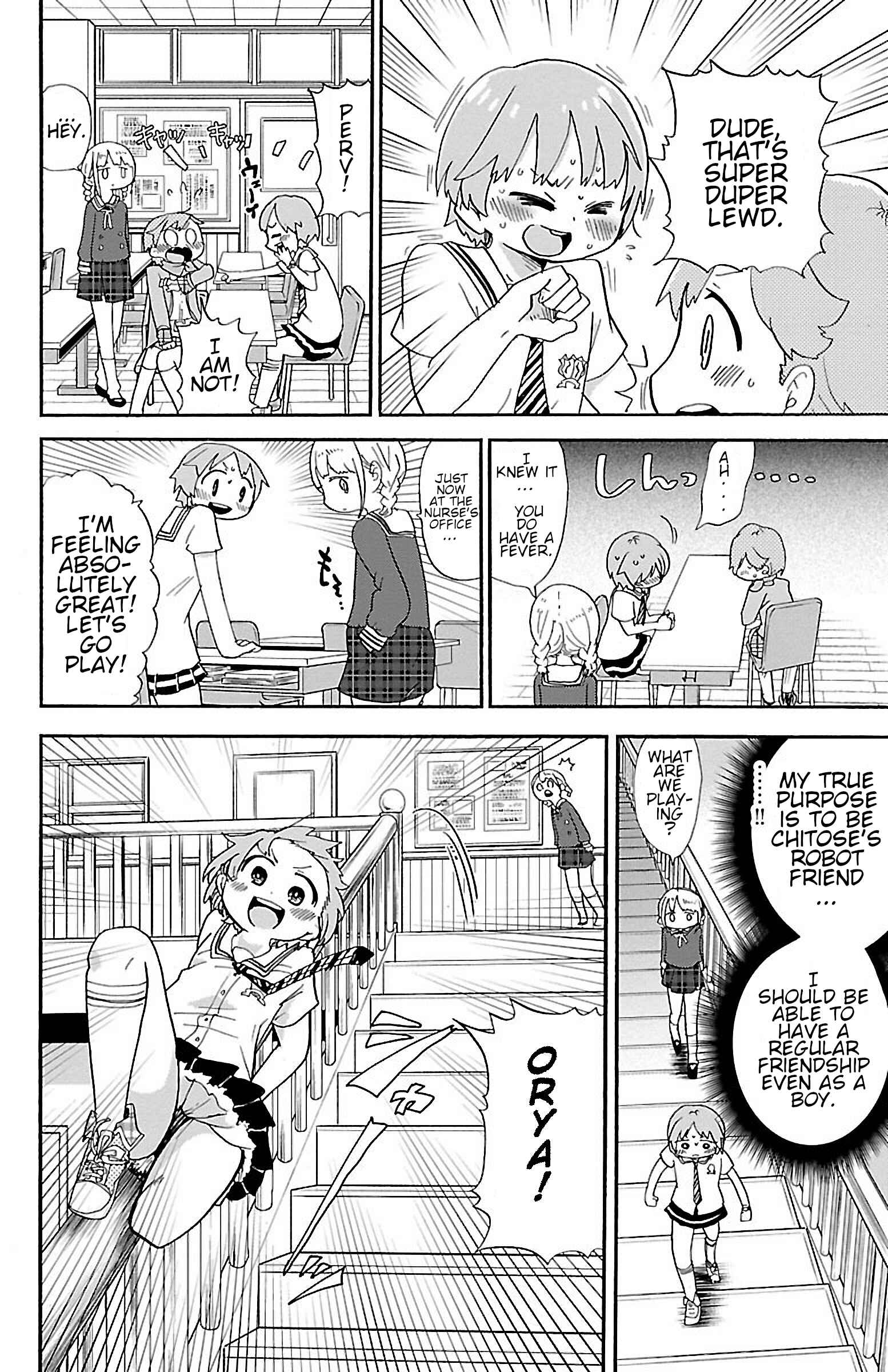 Page 4 Chapter 16 Rororro!