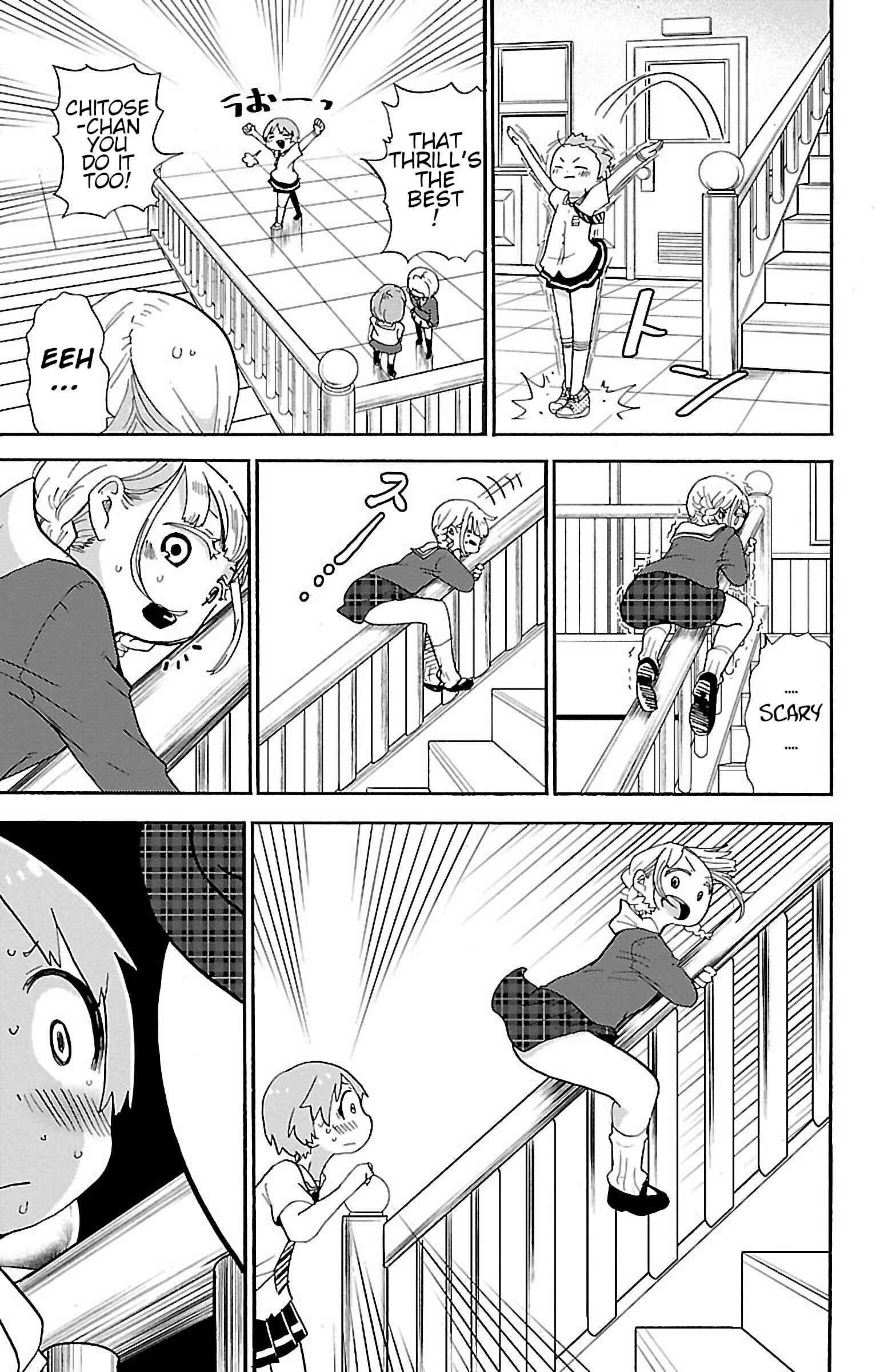 Page 5 Chapter 16 Rororro!