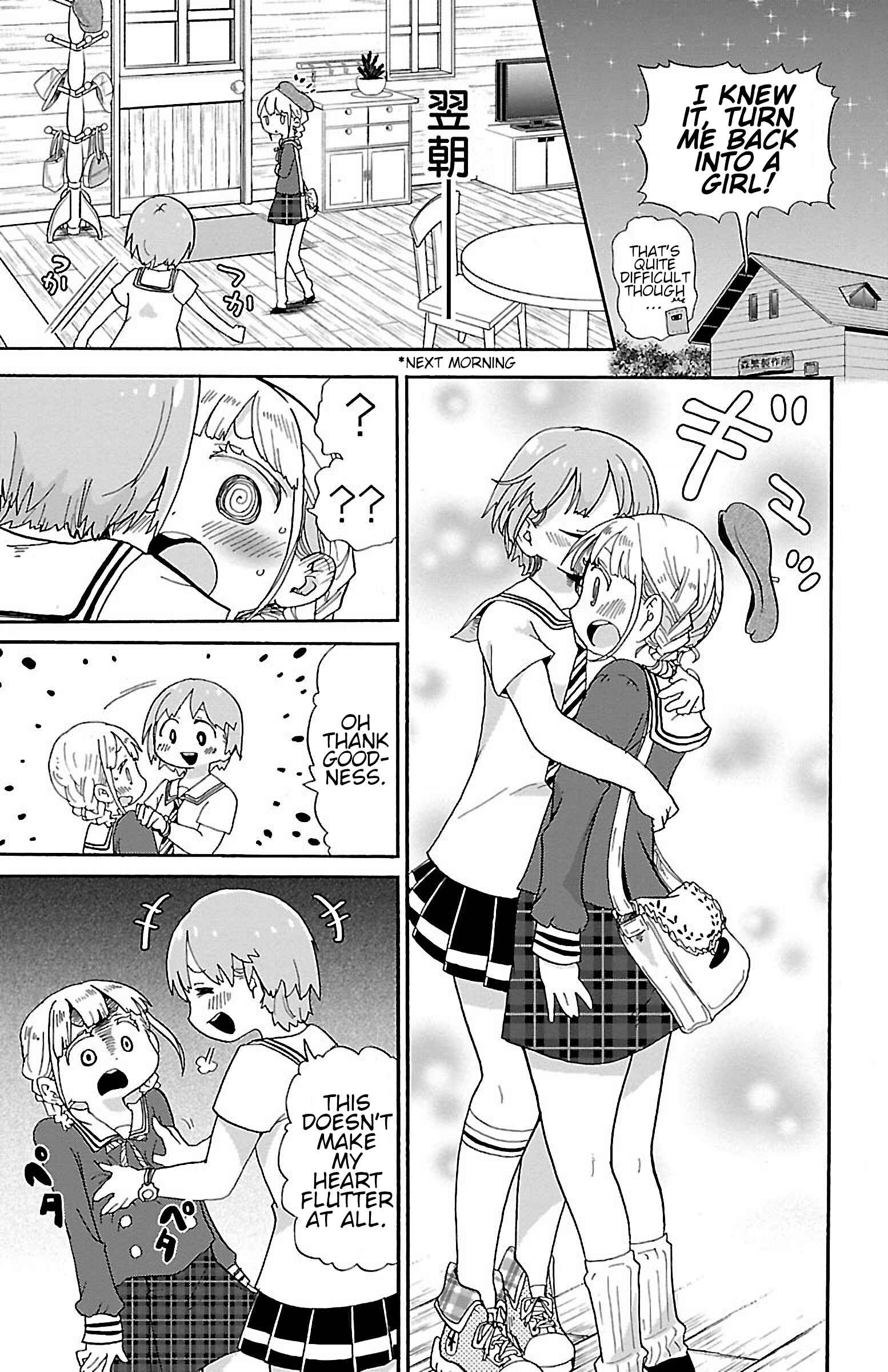 Page 7 Chapter 16 Rororro!
