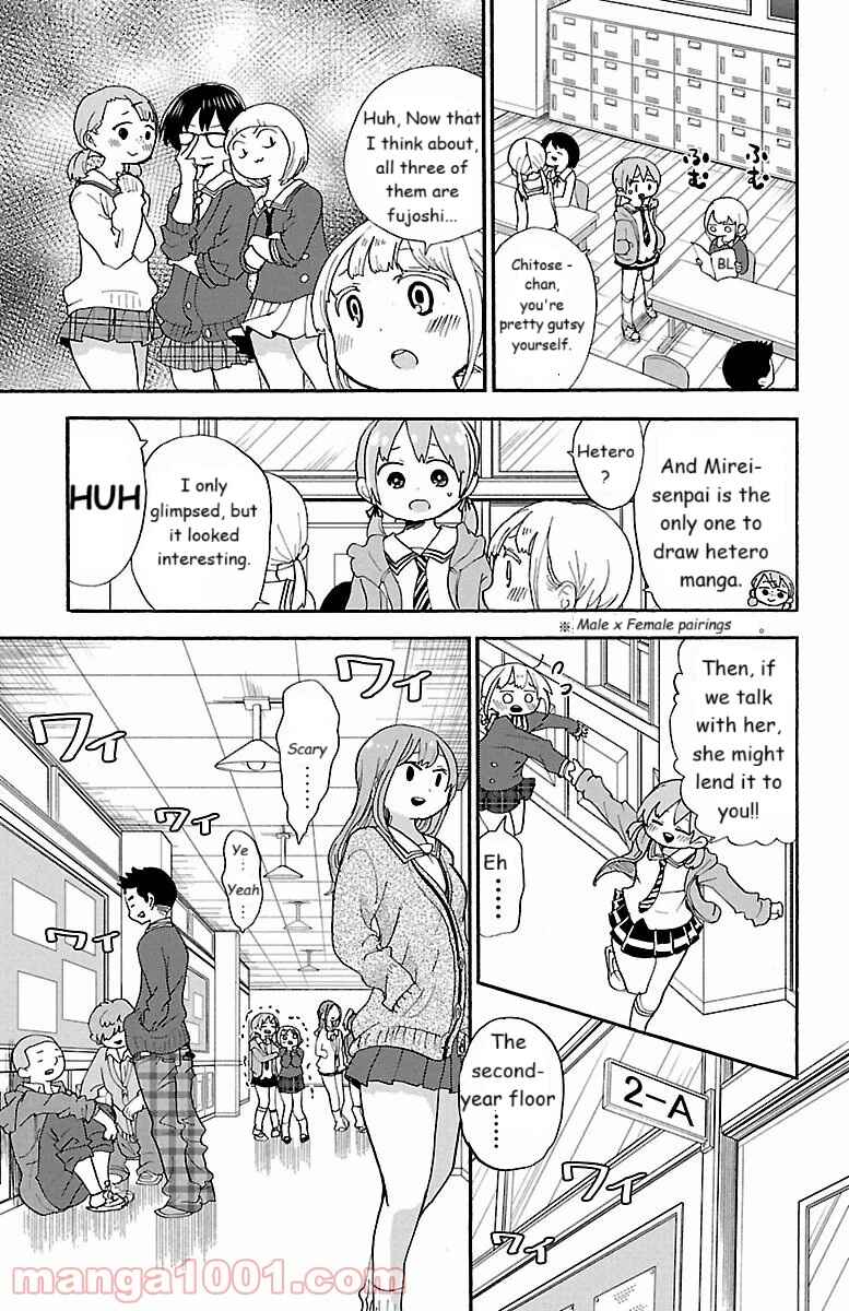 Page 3 Chapter 56.1 Rororro!