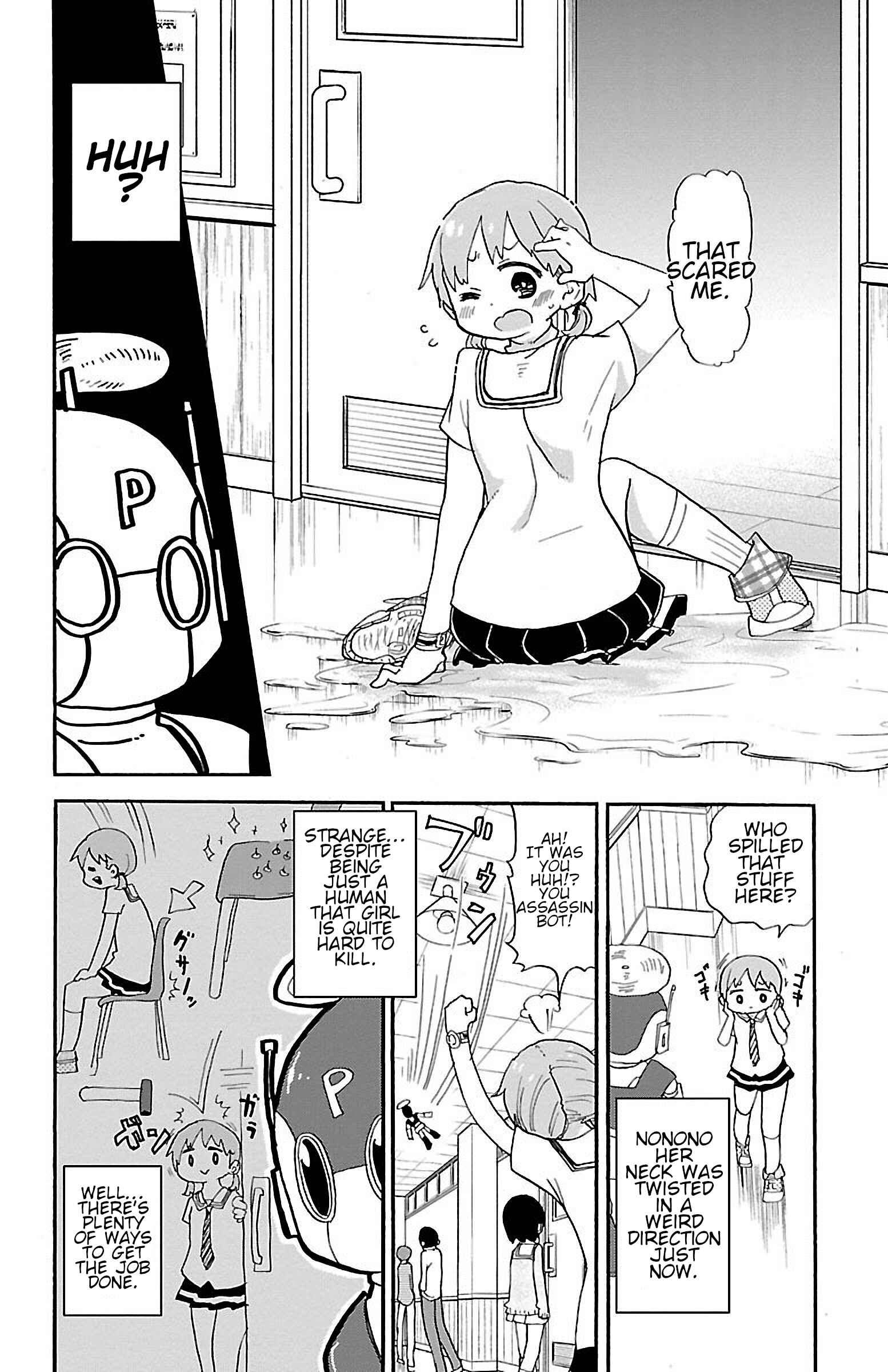 Page 2 Chapter 19 Rororro!