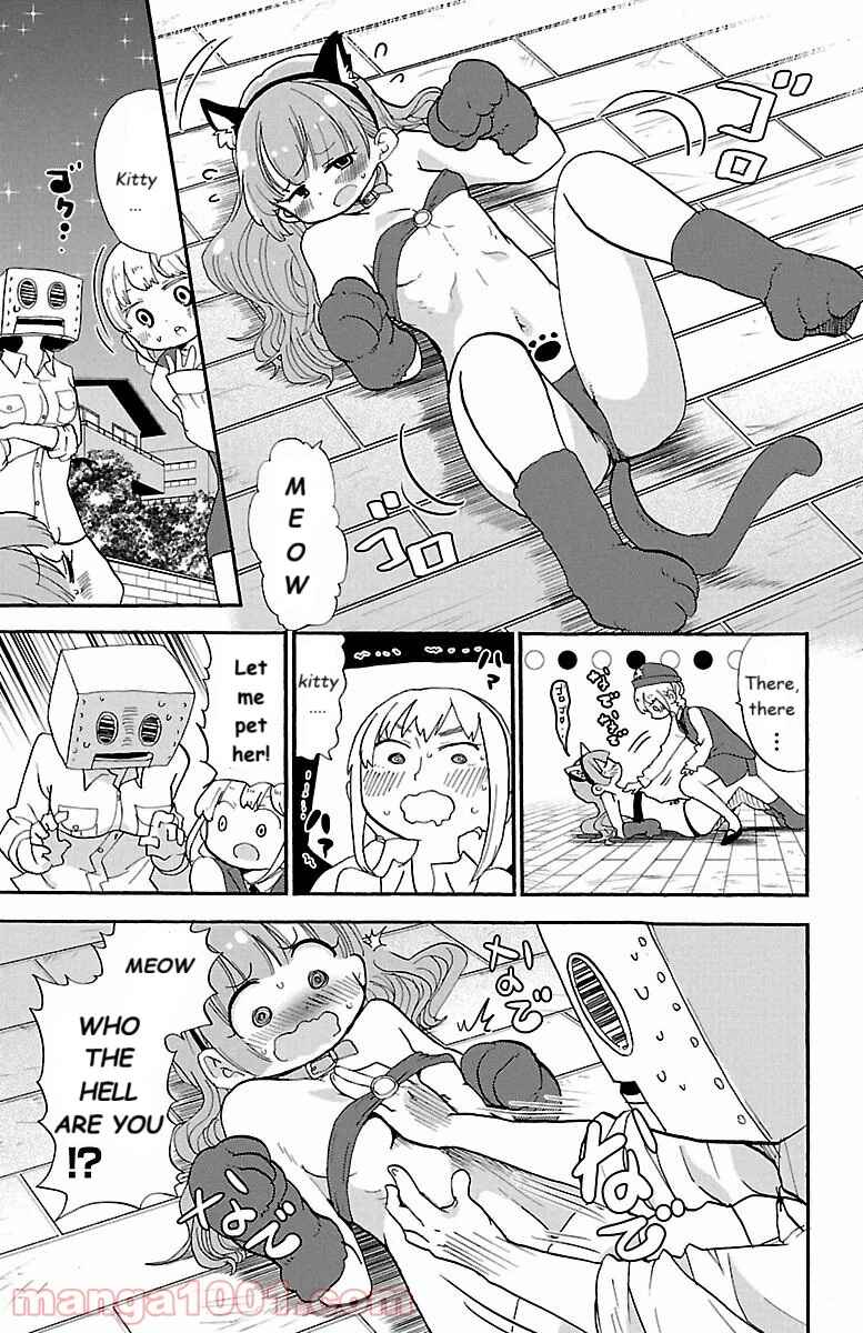 Page 7 Chapter 53 Rororro!
