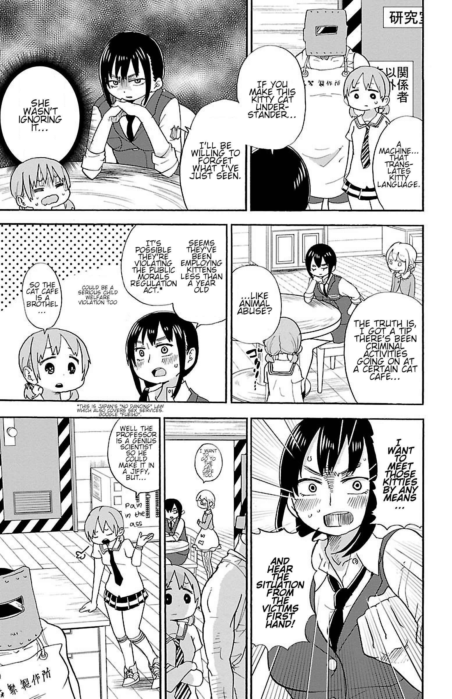 Page 3 Chapter 29 Rororro!