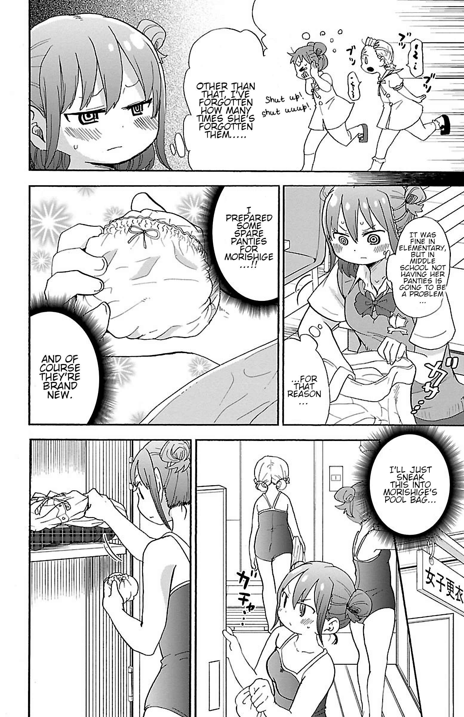 Page 4 Chapter 43 Rororro!